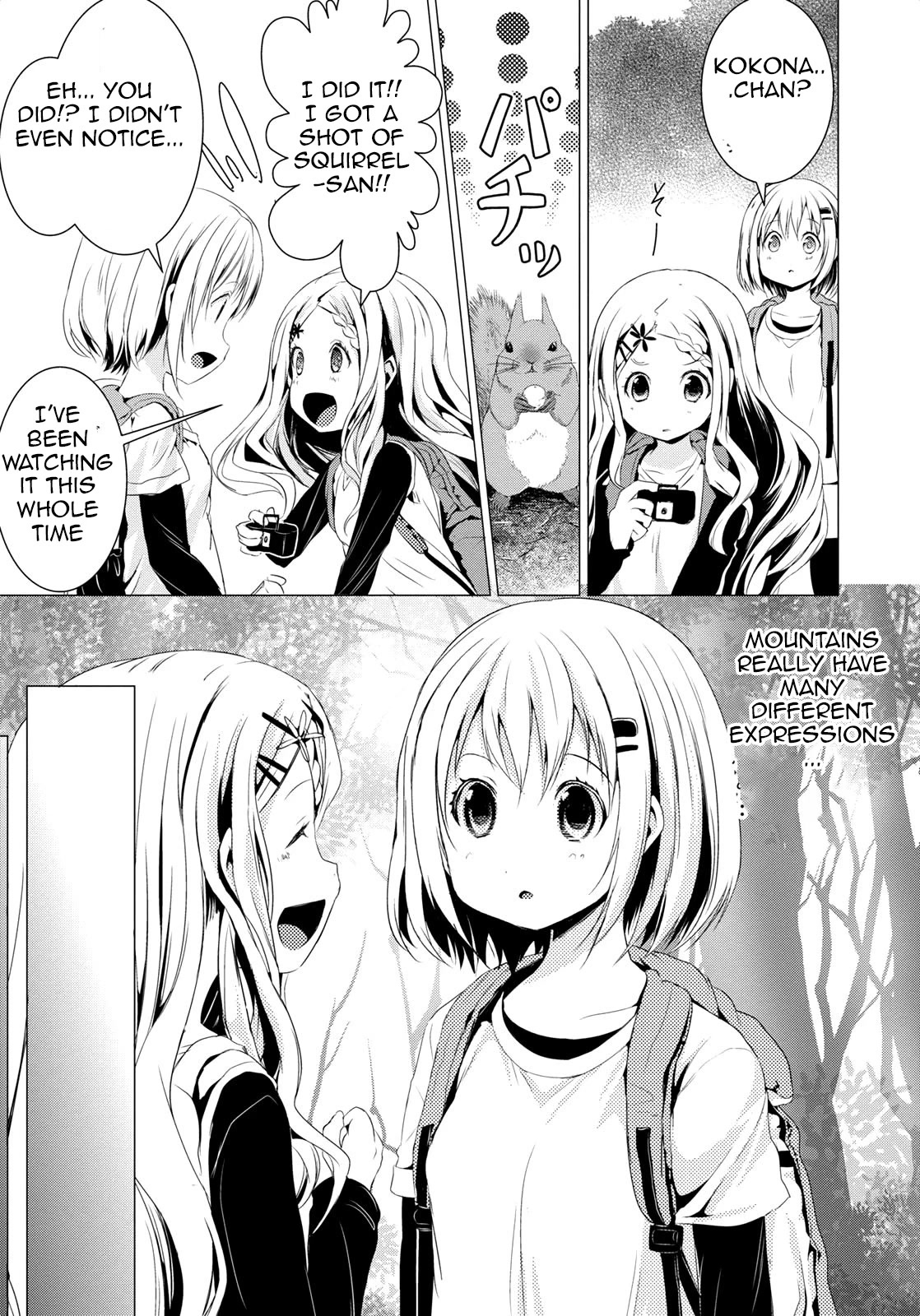 Yama No Susume Chapter 57 page 16 - Chapter 57
