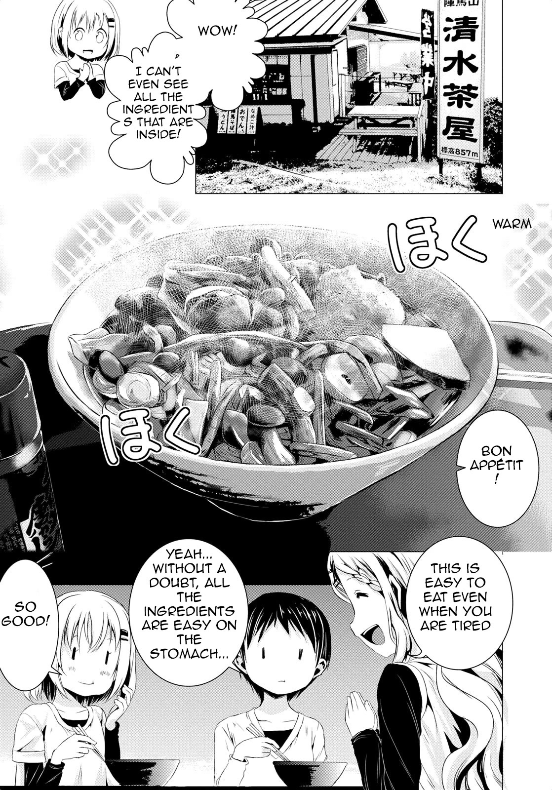 Yama No Susume Chapter 57 page 2 - Chapter 57