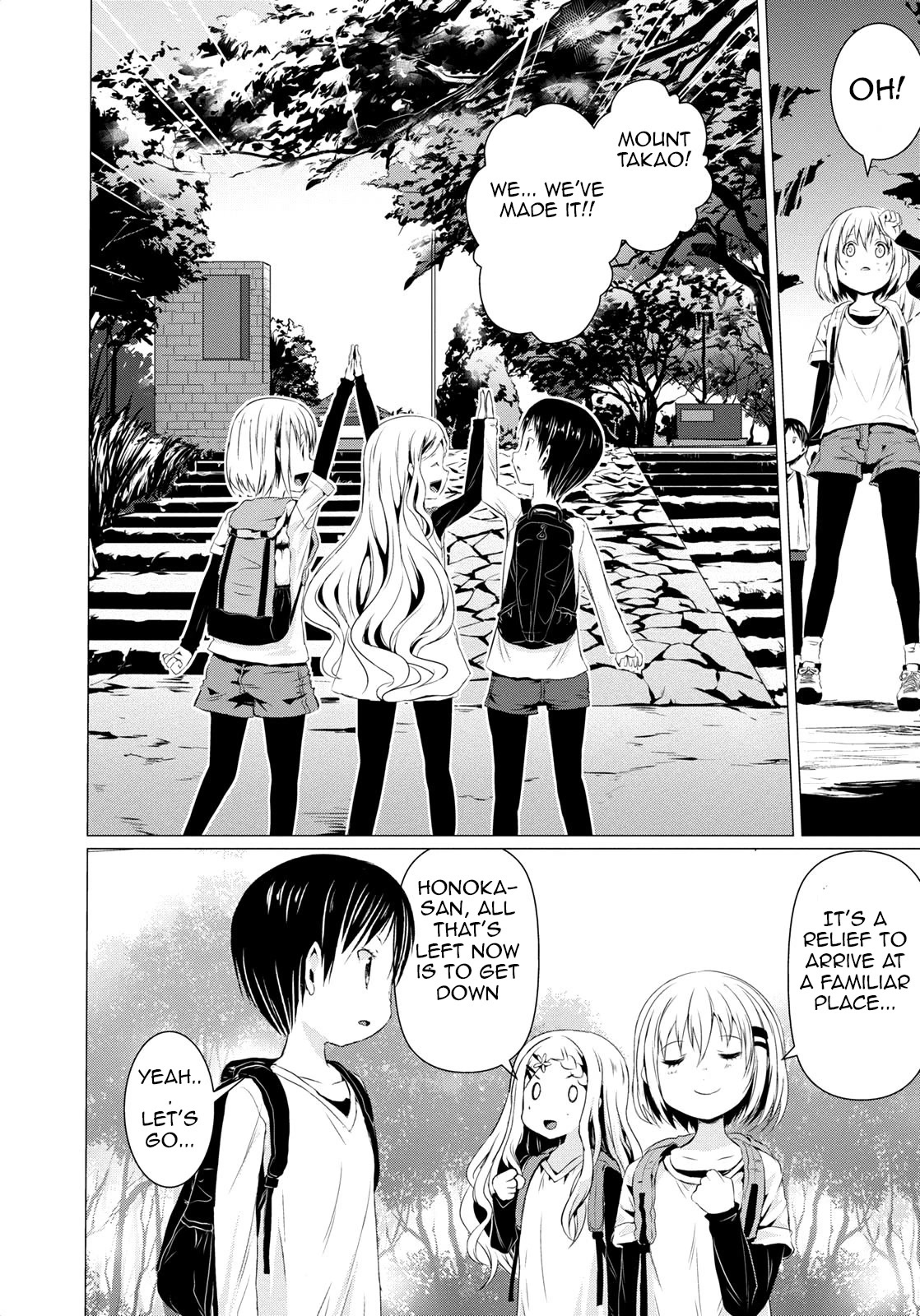 Yama No Susume Chapter 57 page 21 - Chapter 57