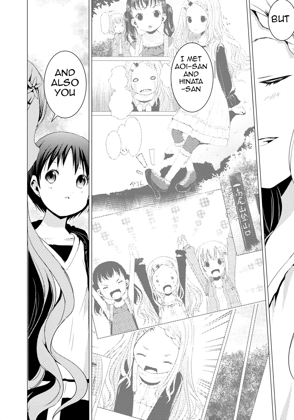 Yama No Susume Chapter 57 page 23 - Chapter 57