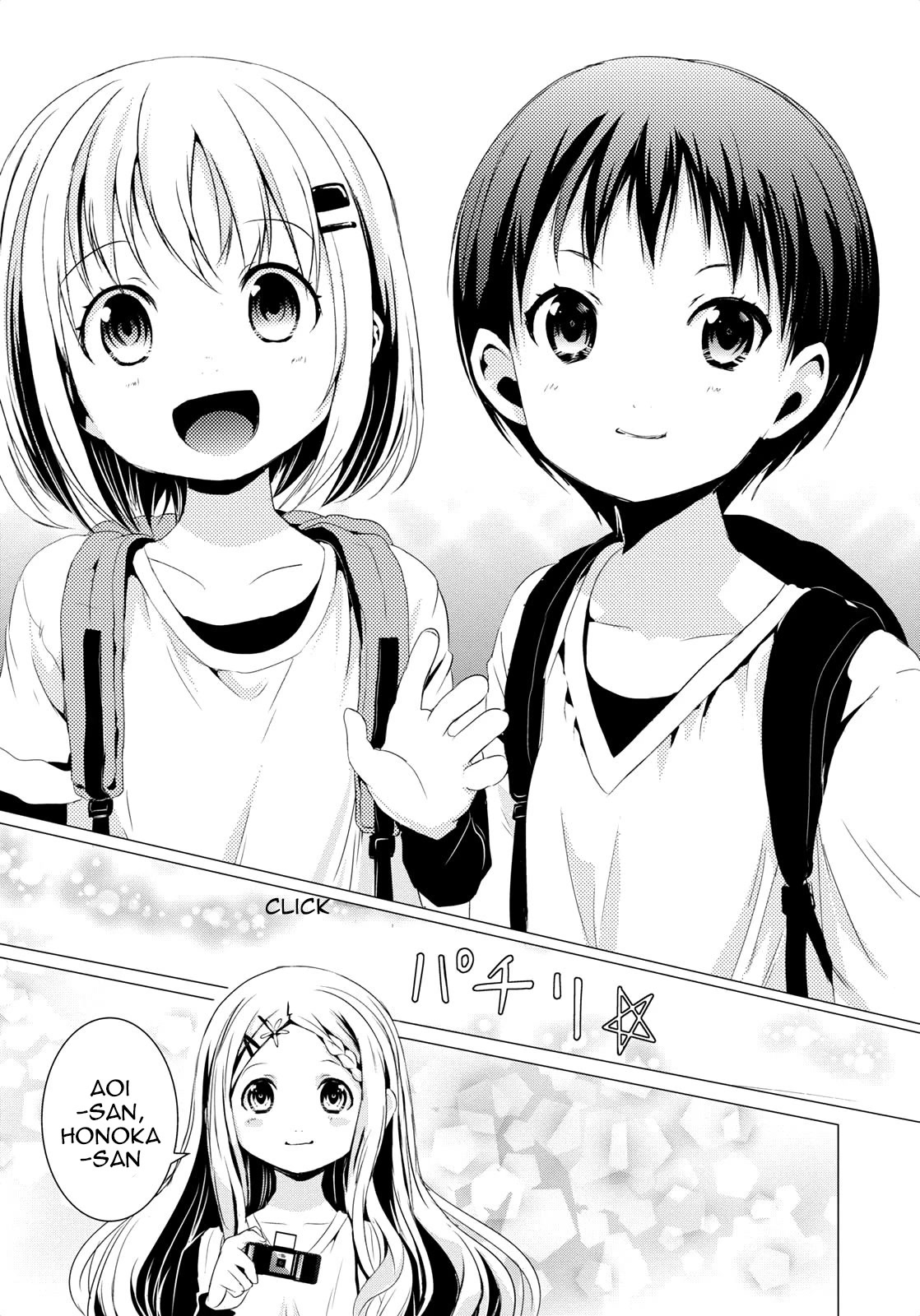 Yama No Susume Chapter 57 page 26 - Chapter 57