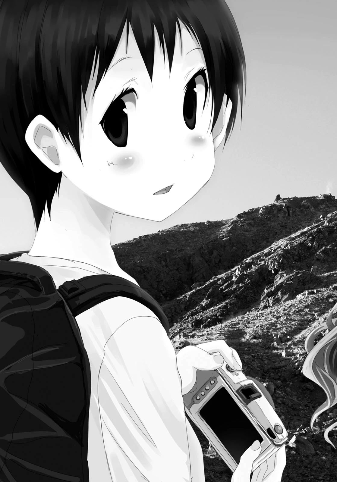Yama No Susume Chapter 57 page 4 - Chapter 57