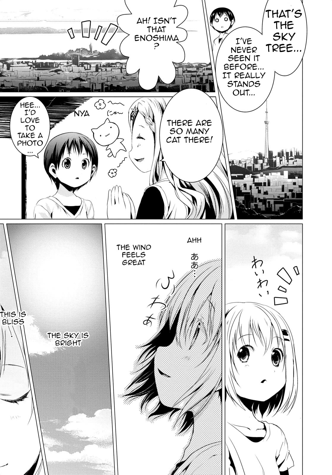 Yama No Susume Chapter 57 page 6 - Chapter 57