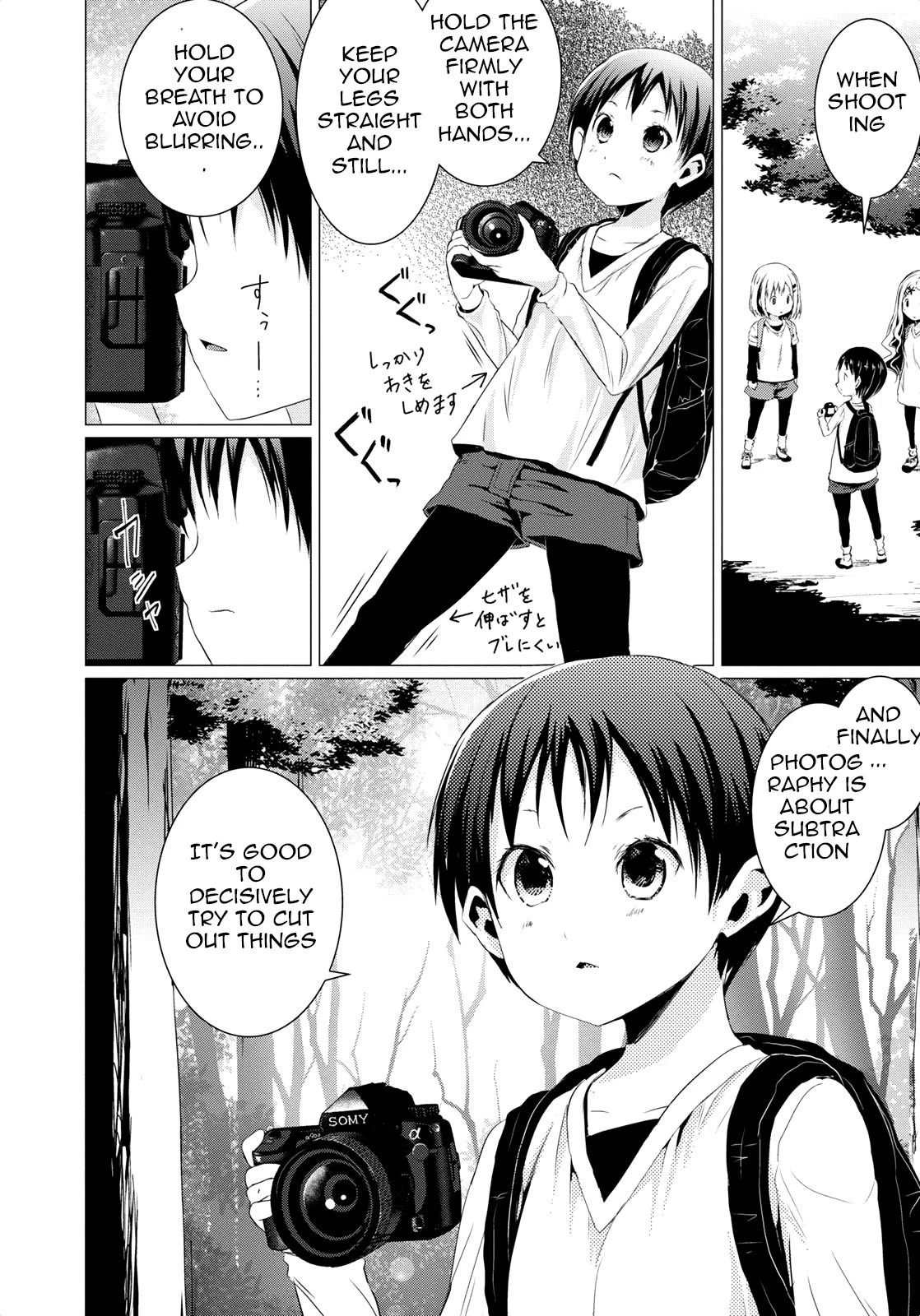 Yama No Susume Chapter 57 page 9 - Chapter 57
