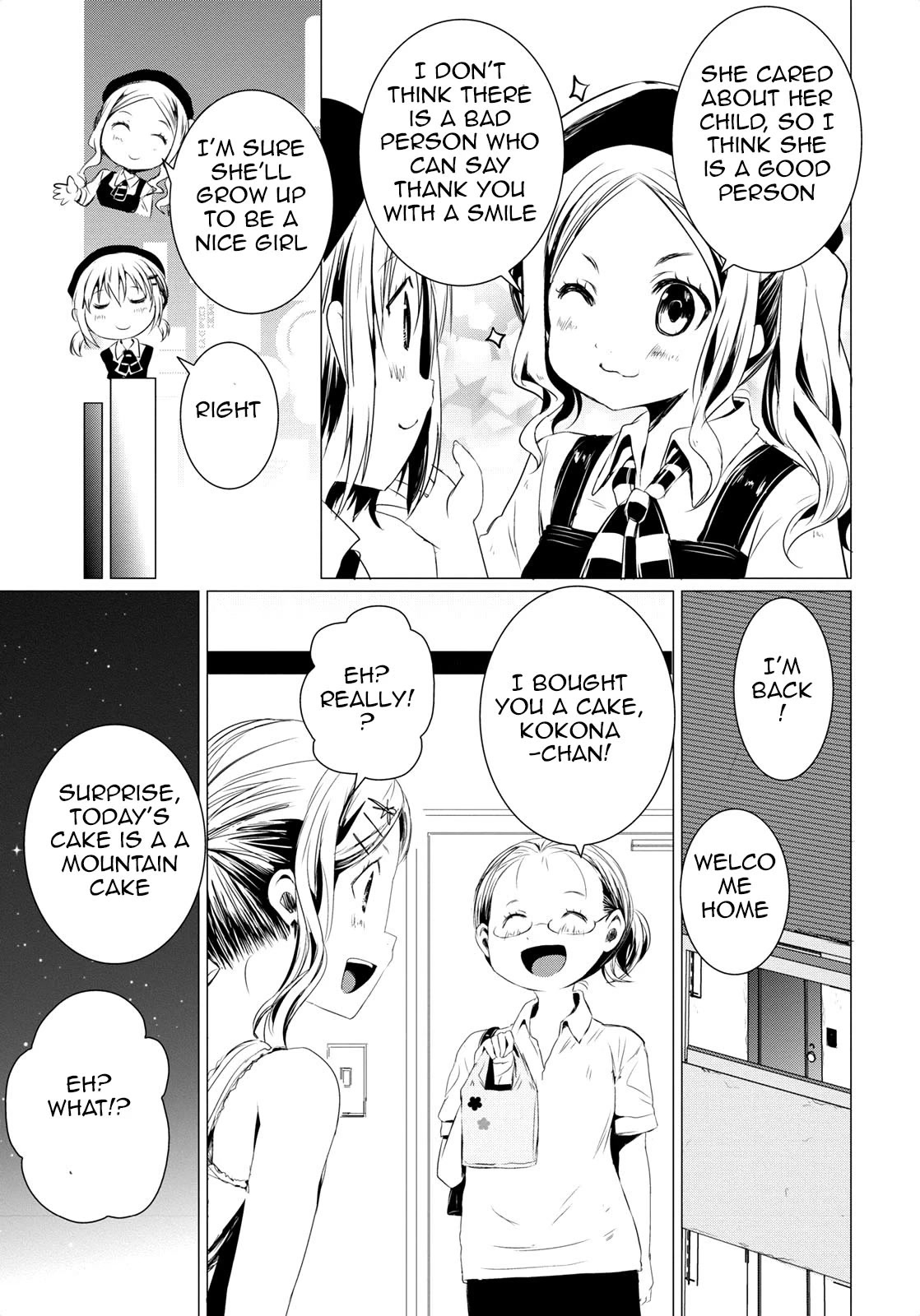 Yama No Susume Chapter 58.5 page 6 - Chapter 58.5