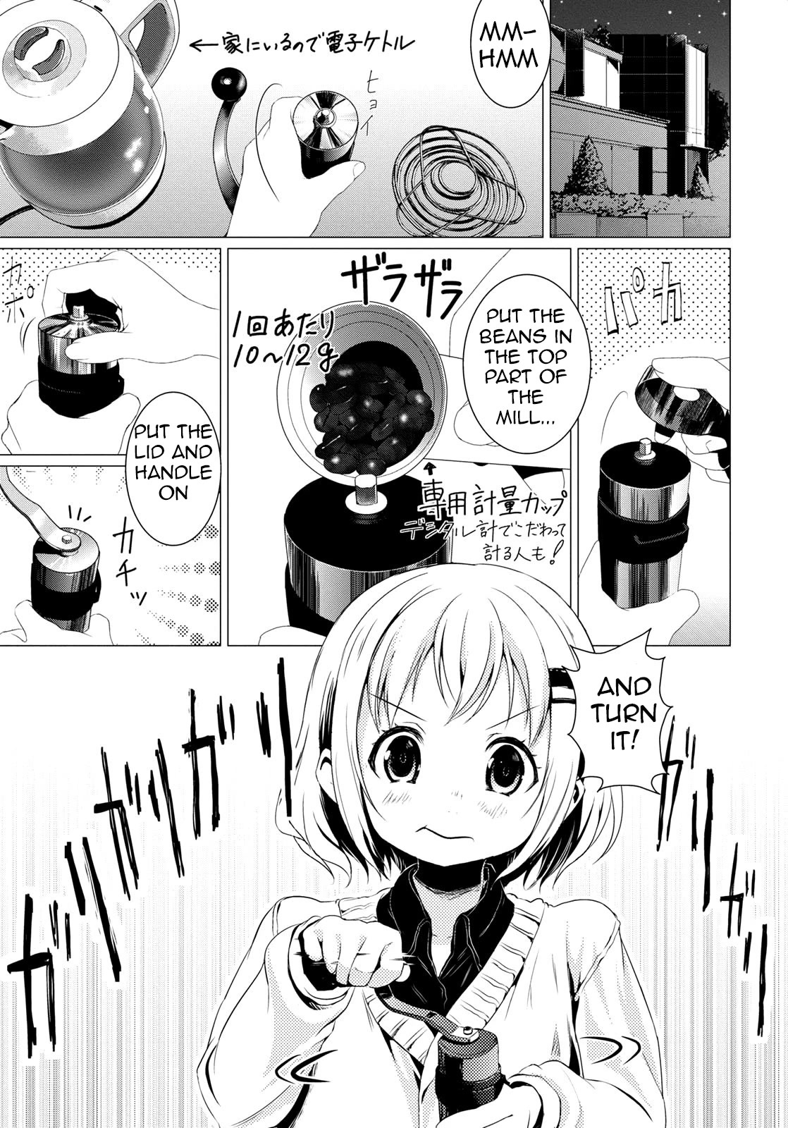 Yama No Susume Chapter 58 page 10 - Chapter 58