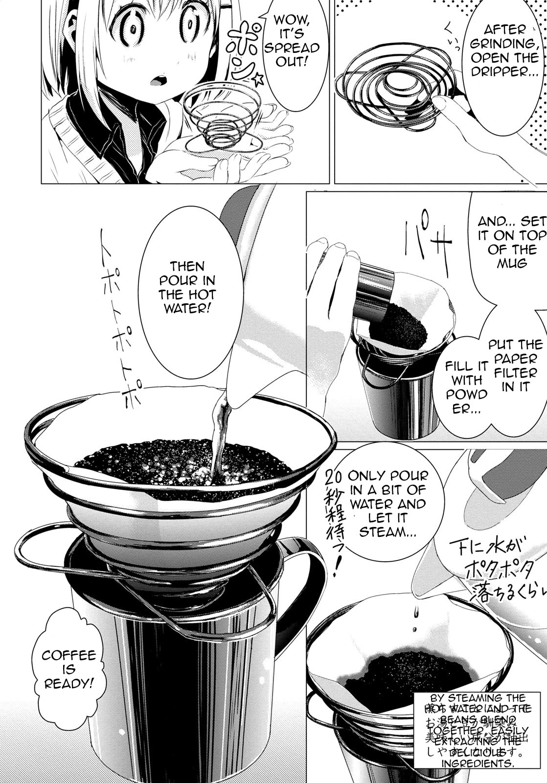 Yama No Susume Chapter 58 page 11 - Chapter 58