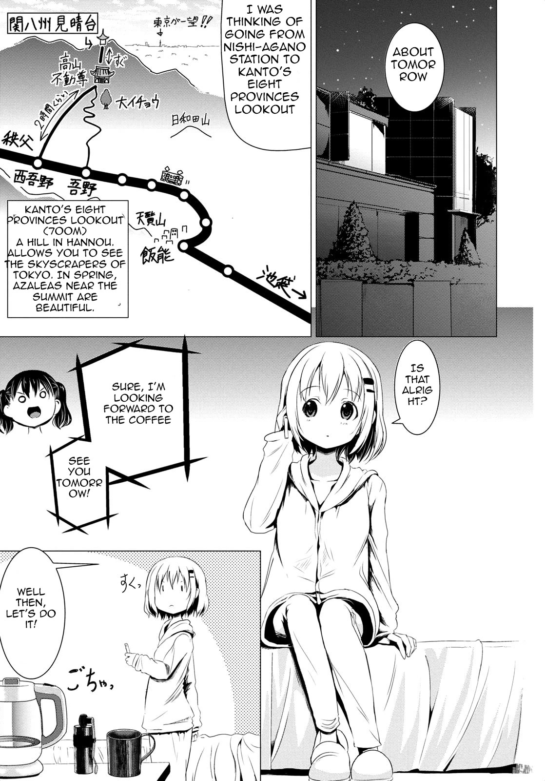 Yama No Susume Chapter 58 page 18 - Chapter 58