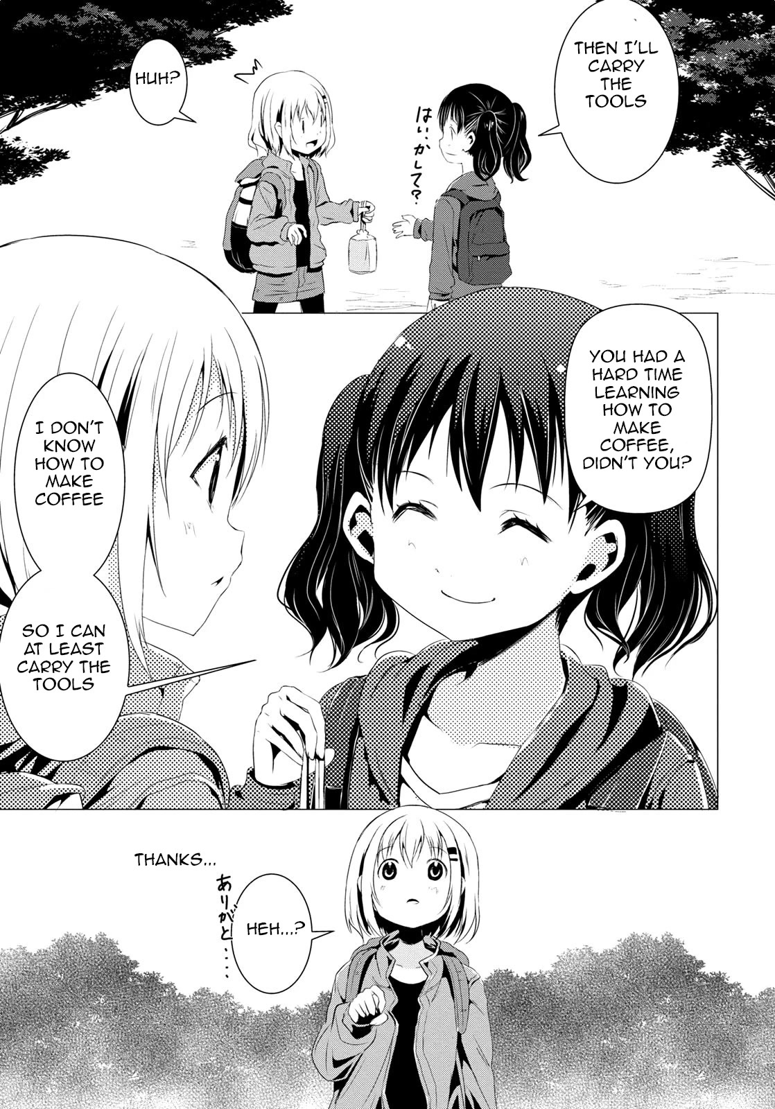 Yama No Susume Chapter 58 page 22 - Chapter 58