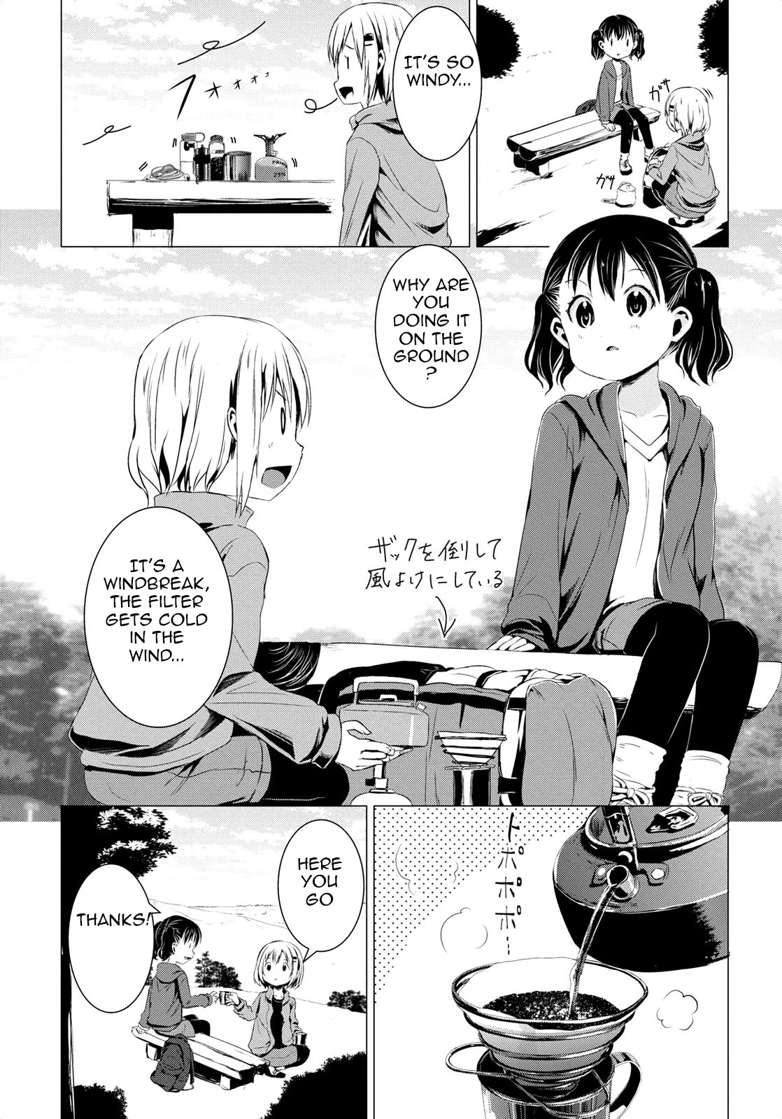 Yama No Susume Chapter 58 page 31 - Chapter 58