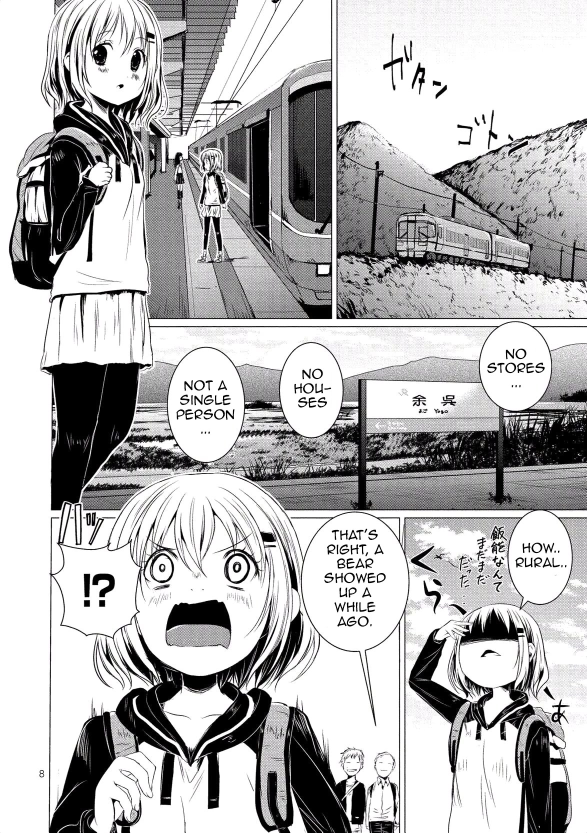 Yama No Susume Chapter 59 page 12 - Chapter 59: What Kind of Place is Shiga?