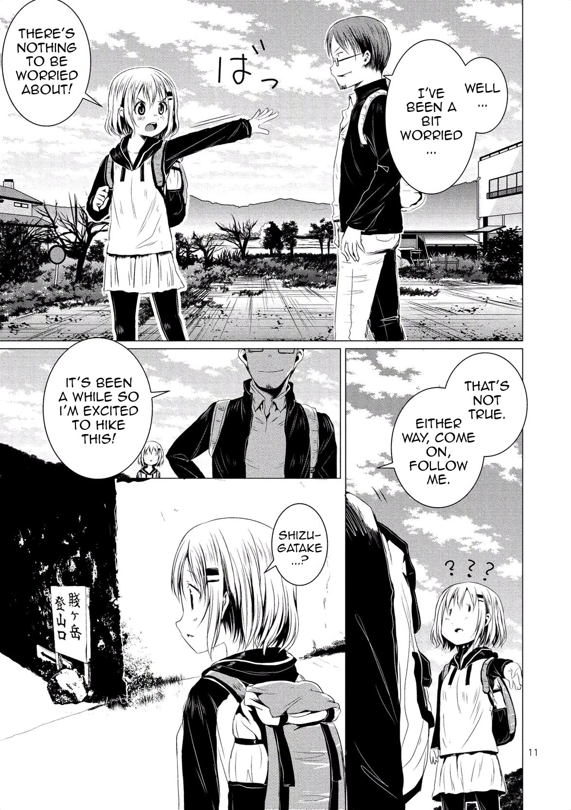 Yama No Susume Chapter 59 page 15 - Chapter 59: What Kind of Place is Shiga?