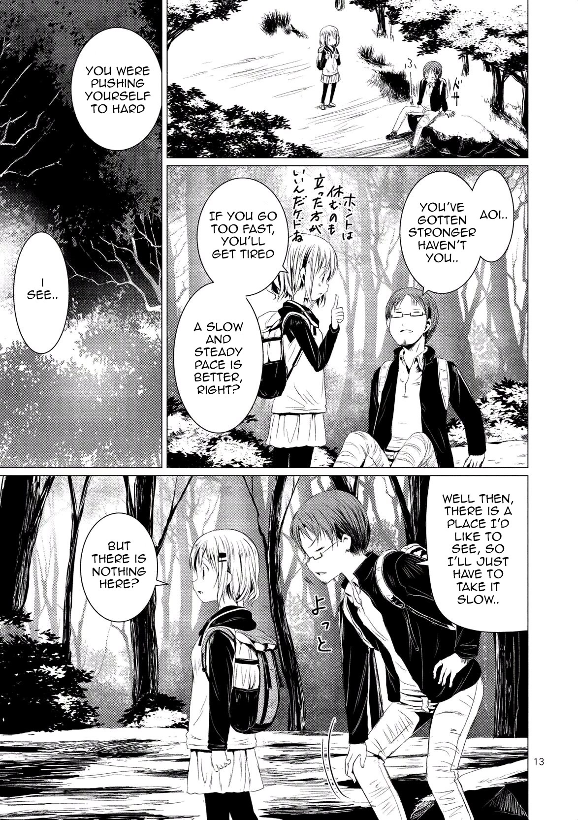Yama No Susume Chapter 59 page 17 - Chapter 59: What Kind of Place is Shiga?