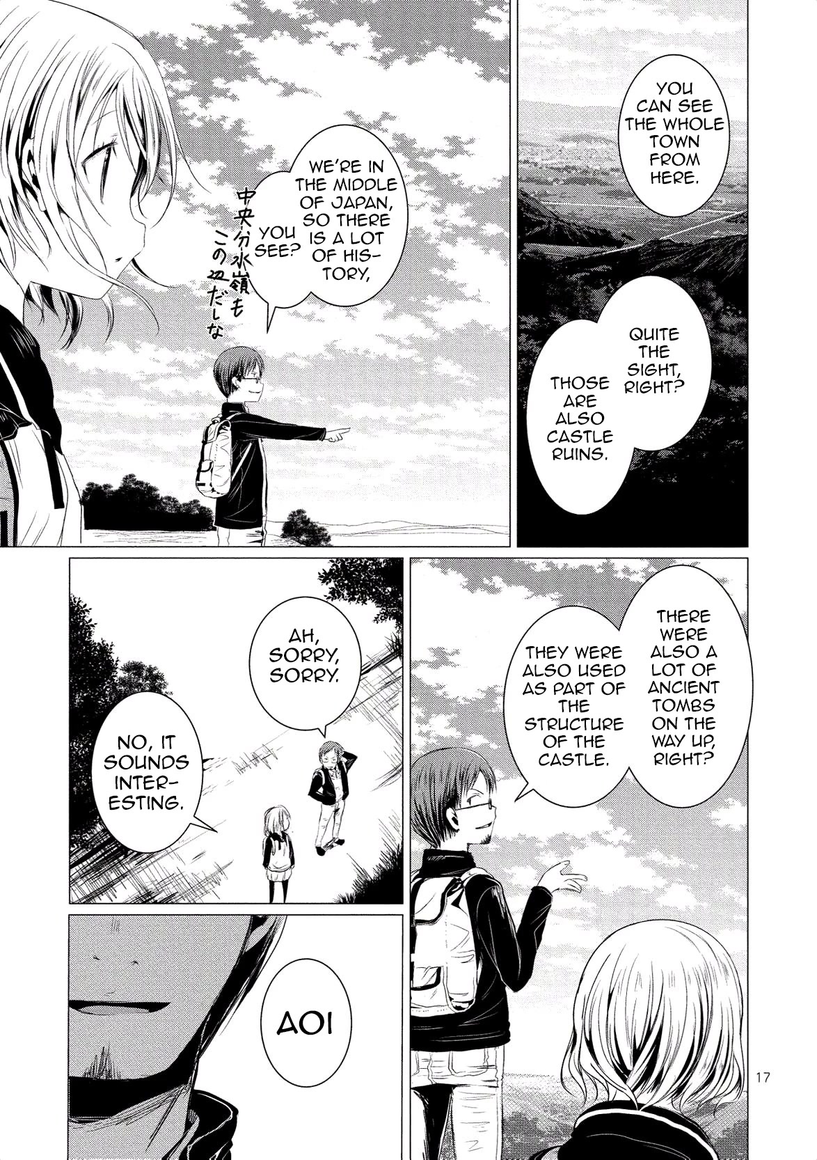Yama No Susume Chapter 59 page 21 - Chapter 59: What Kind of Place is Shiga?