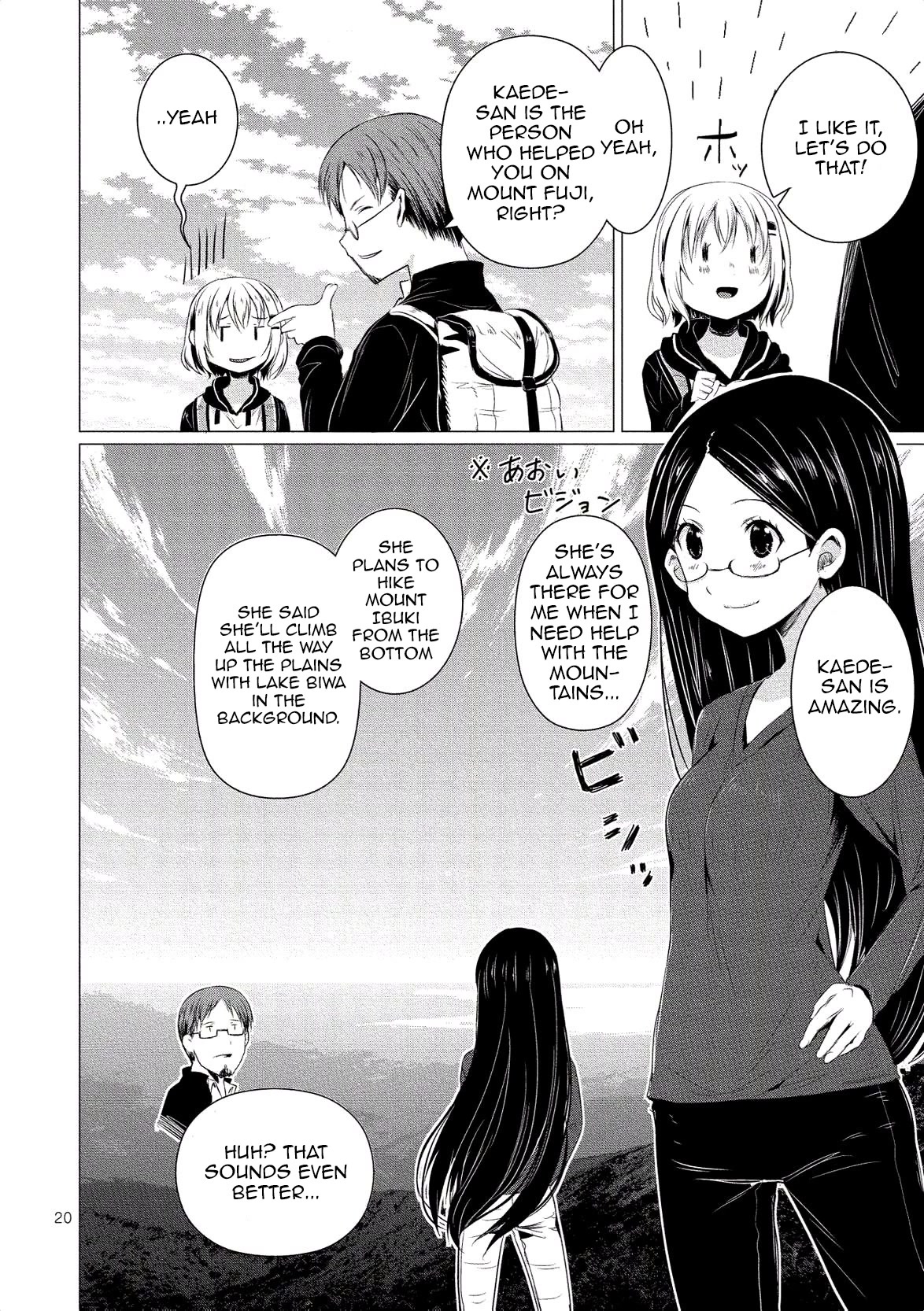 Yama No Susume Chapter 59 page 24 - Chapter 59: What Kind of Place is Shiga?