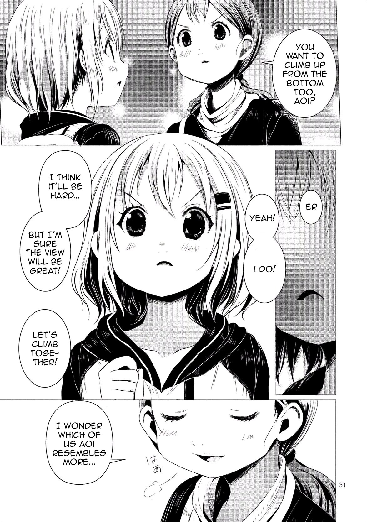 Yama No Susume Chapter 59 page 35 - Chapter 59: What Kind of Place is Shiga?