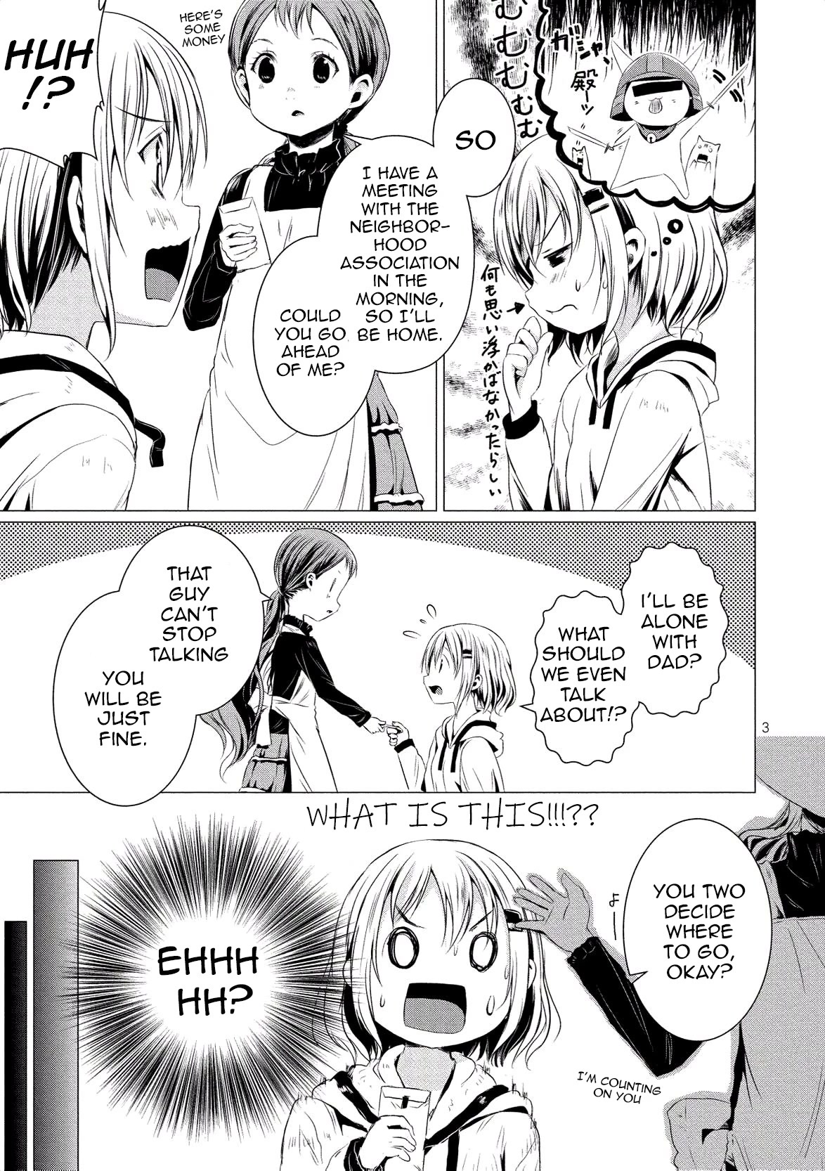 Yama No Susume Chapter 59 page 7 - Chapter 59: What Kind of Place is Shiga?