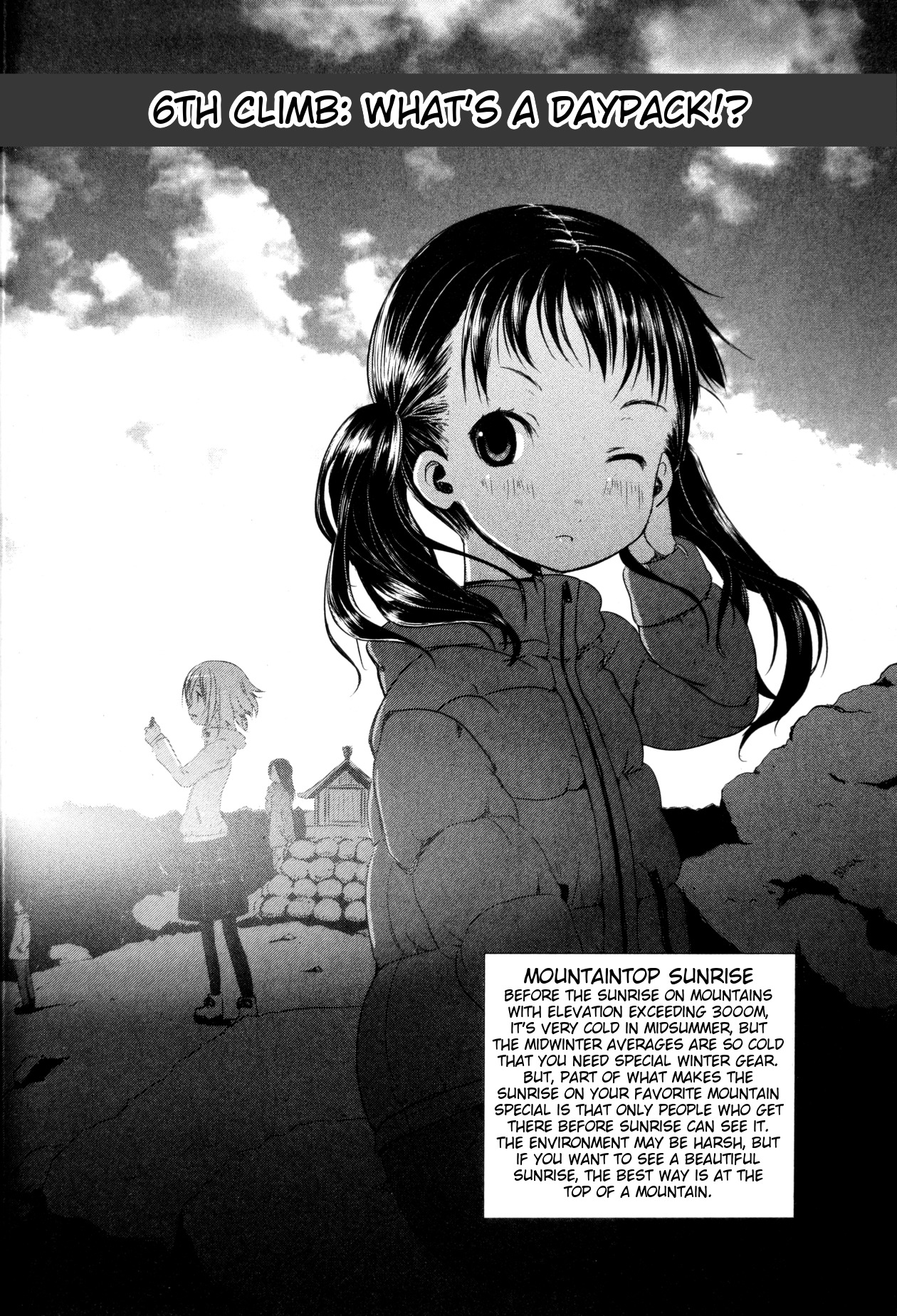 Yama No Susume Chapter 6 page 2 - Chapter 6: What's a Daypack!?