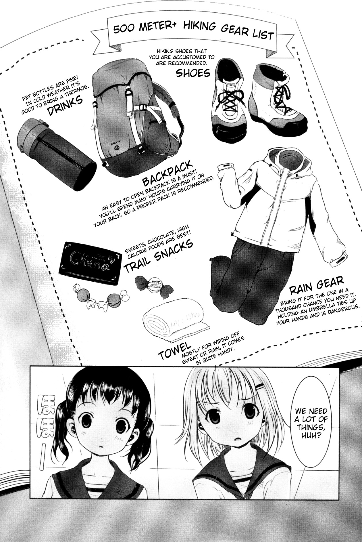 Yama No Susume Chapter 6 page 3 - Chapter 6: What's a Daypack!?