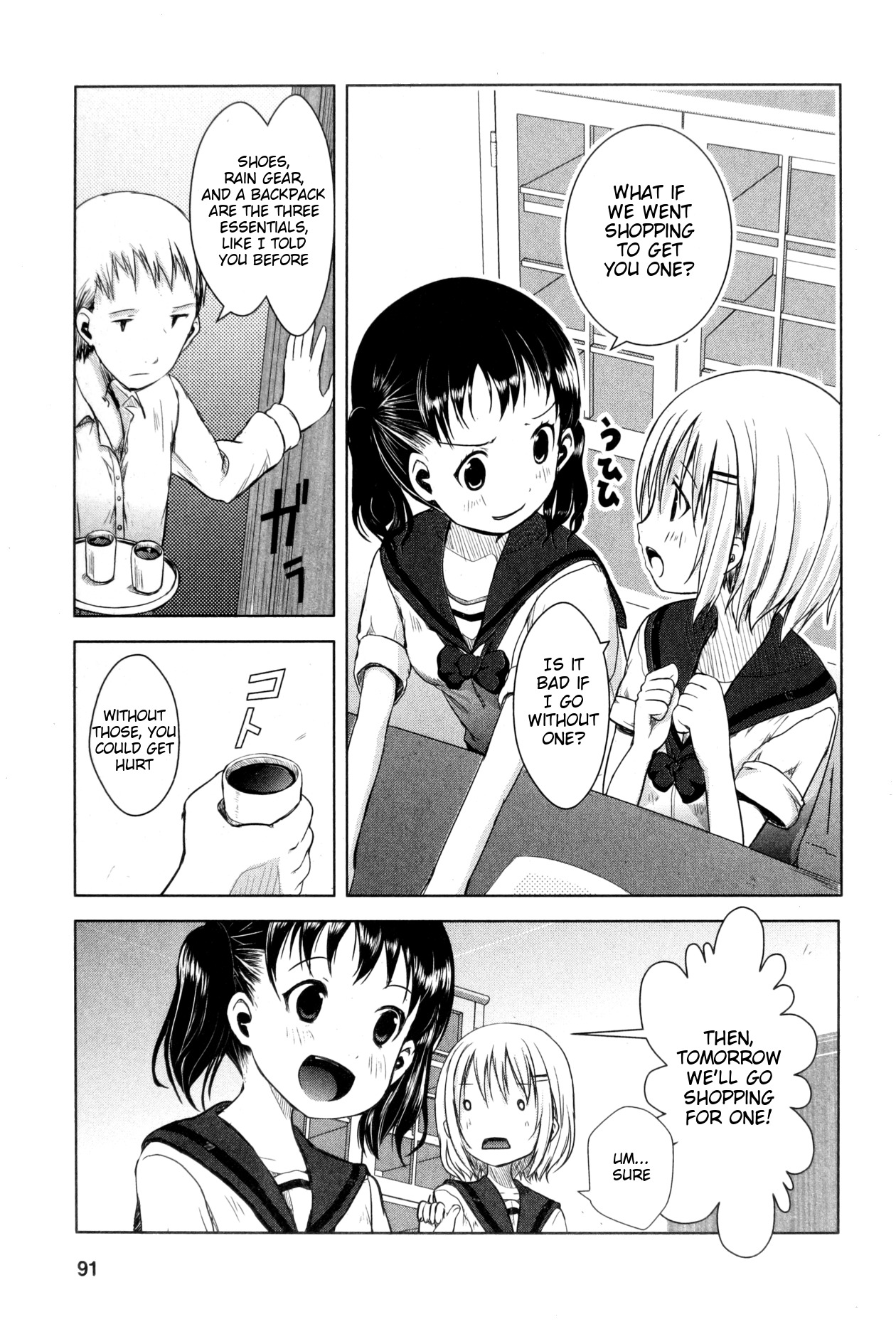 Yama No Susume Chapter 6 page 5 - Chapter 6: What's a Daypack!?