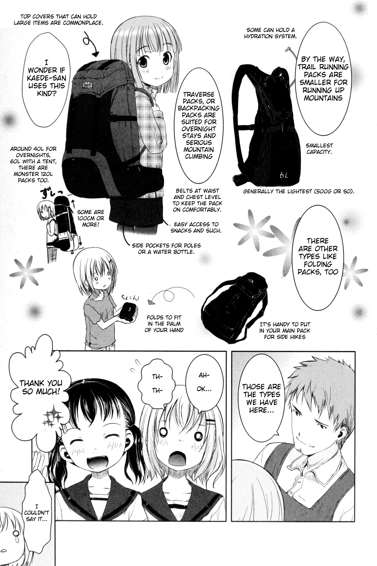 Yama No Susume Chapter 6 page 9 - Chapter 6: What's a Daypack!?