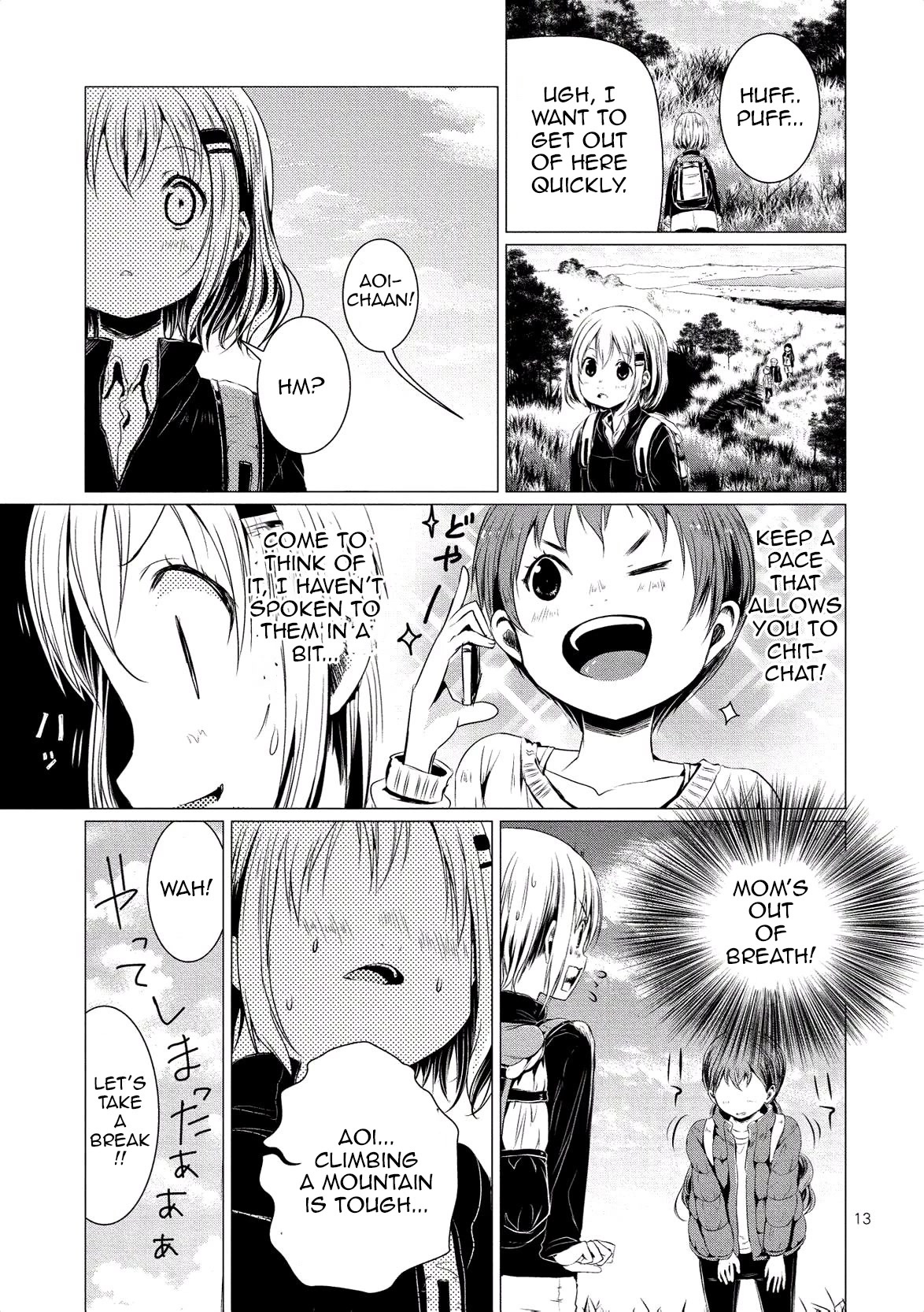 Yama No Susume Chapter 60 page 15 - Chapter 60: Becoming the leader on mount Ibuki?!