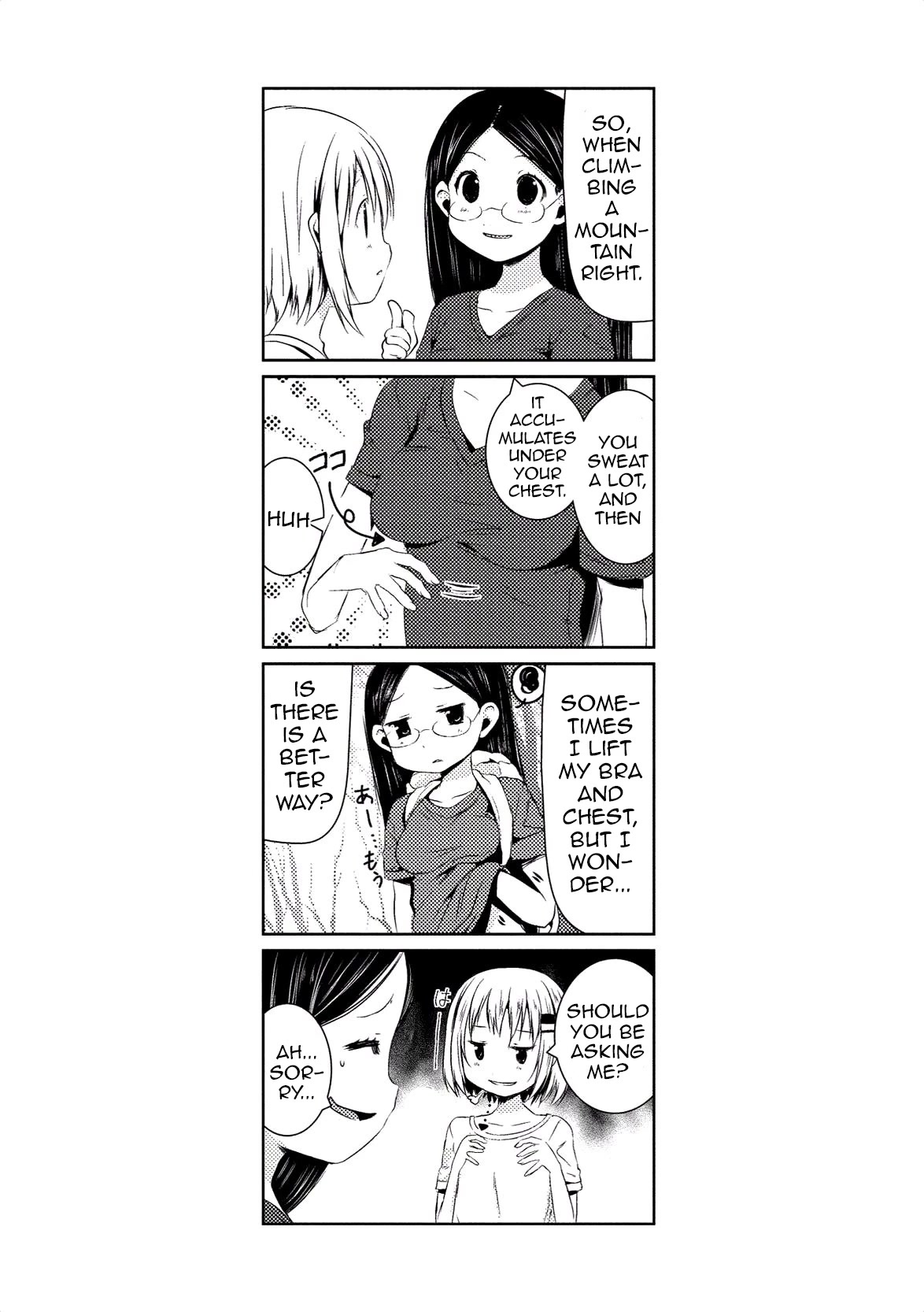 Yama No Susume Chapter 60 page 2 - Chapter 60: Becoming the leader on mount Ibuki?!