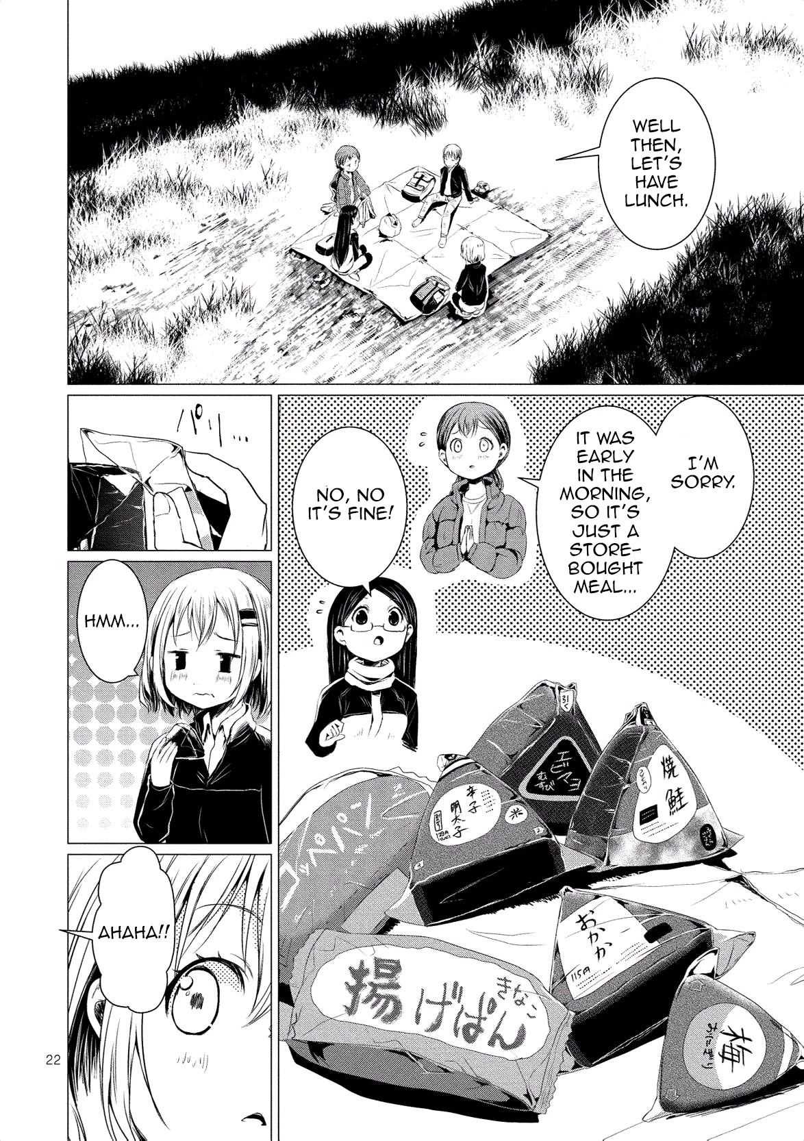 Yama No Susume Chapter 60 page 24 - Chapter 60: Becoming the leader on mount Ibuki?!