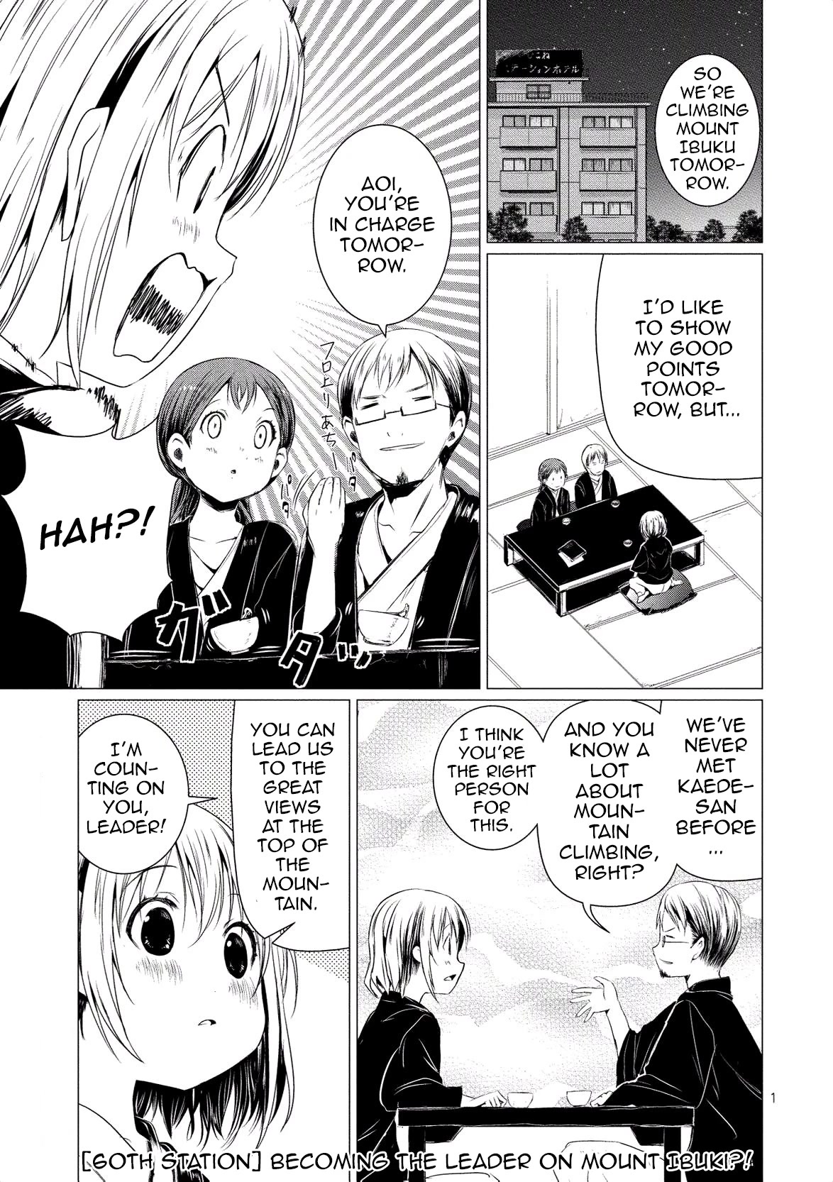 Yama No Susume Chapter 60 page 3 - Chapter 60: Becoming the leader on mount Ibuki?!