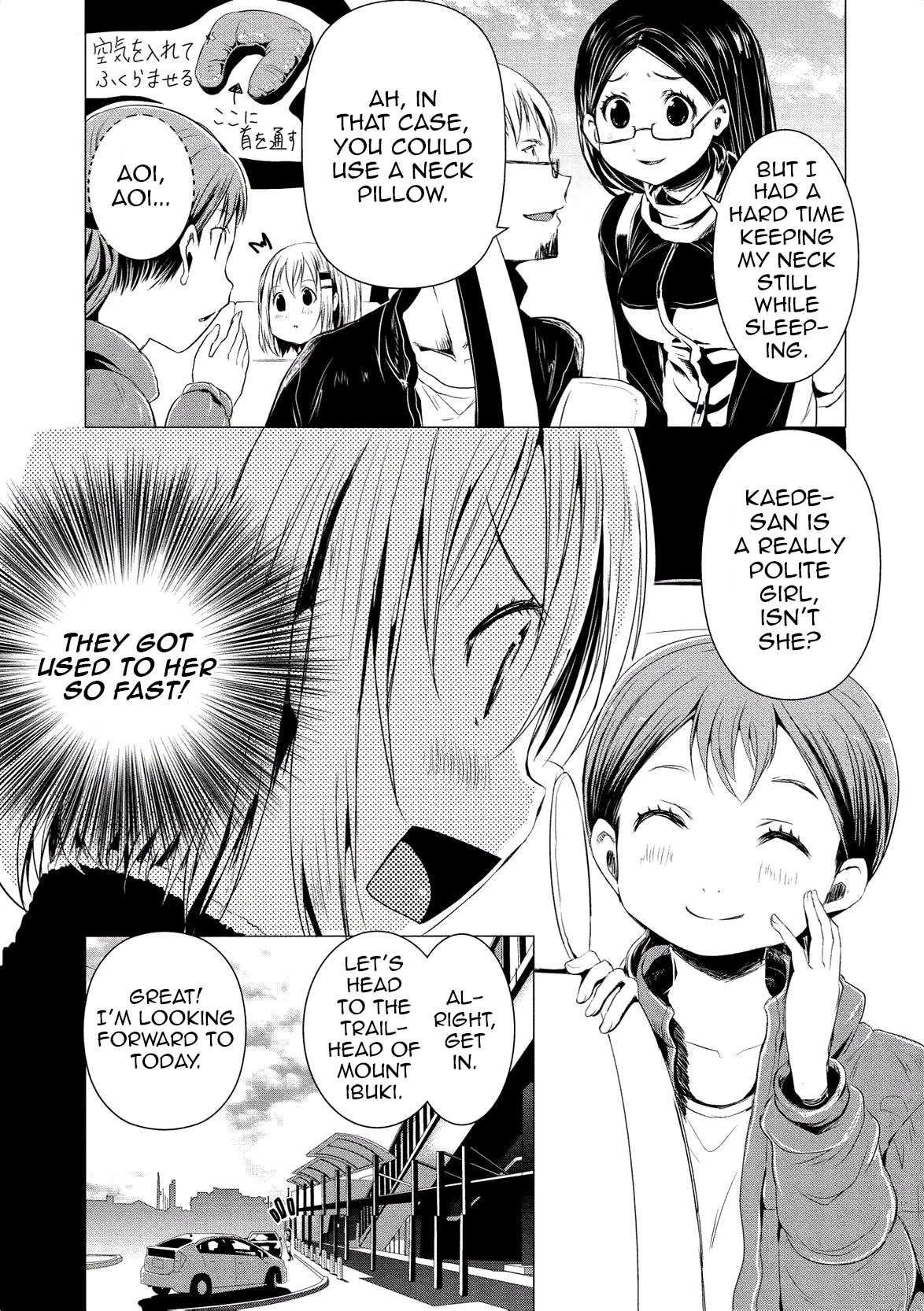 Yama No Susume Chapter 60 page 9 - Chapter 60: Becoming the leader on mount Ibuki?!