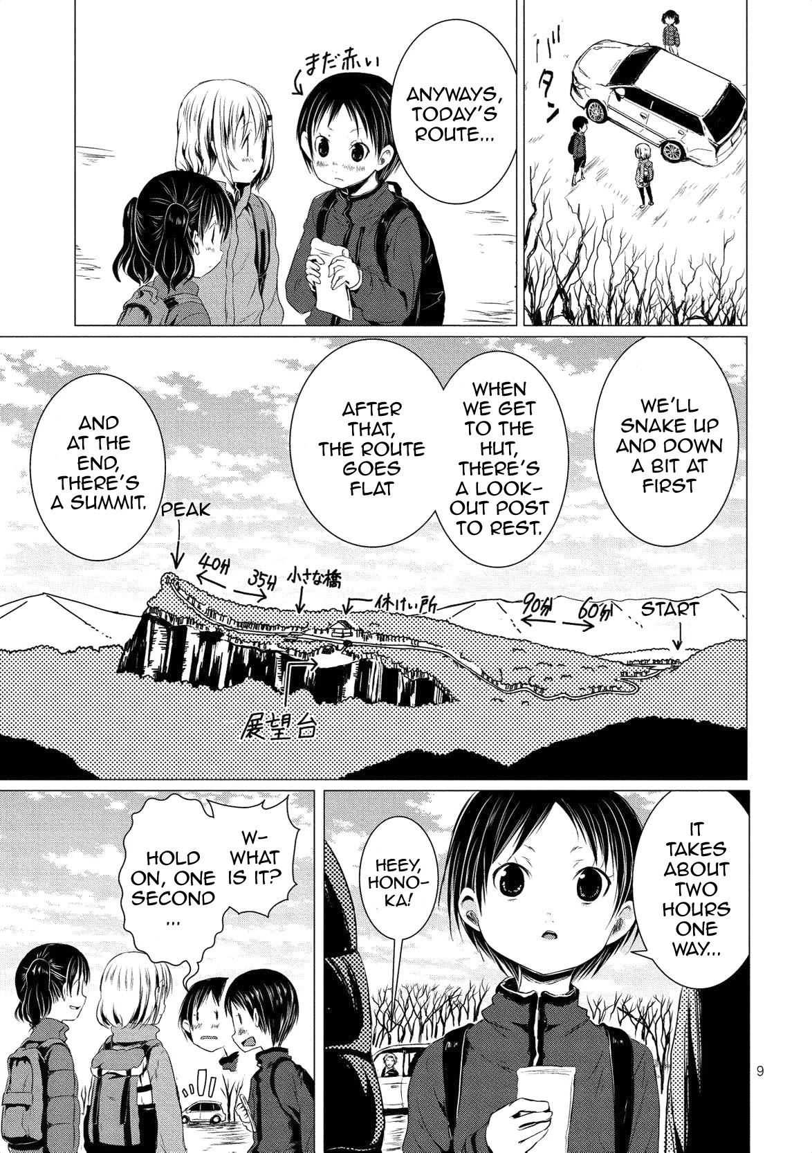 Yama No Susume Chapter 61 page 11 - Chapter 61: Honoka and Mount Arafune