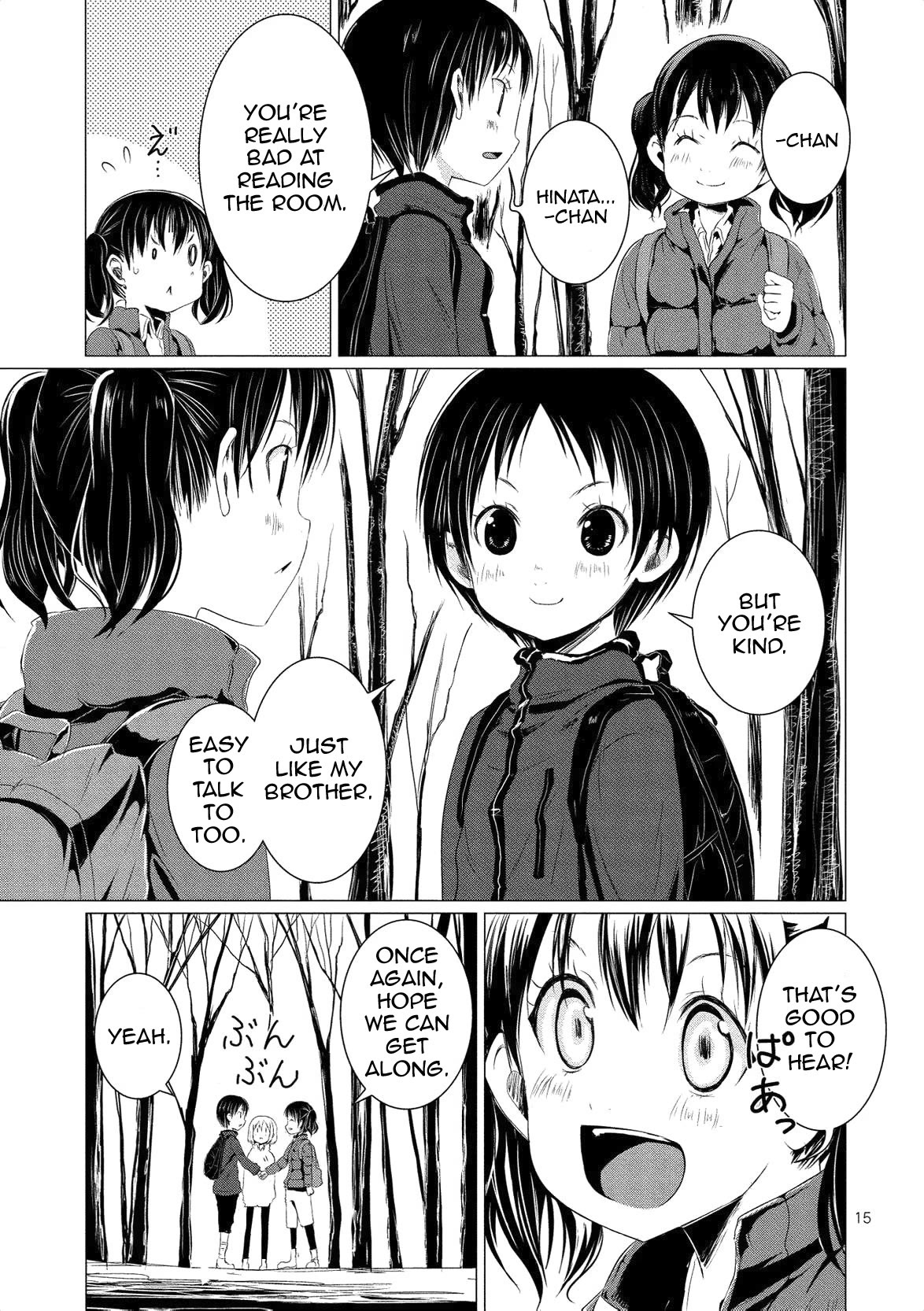 Yama No Susume Chapter 61 page 17 - Chapter 61: Honoka and Mount Arafune