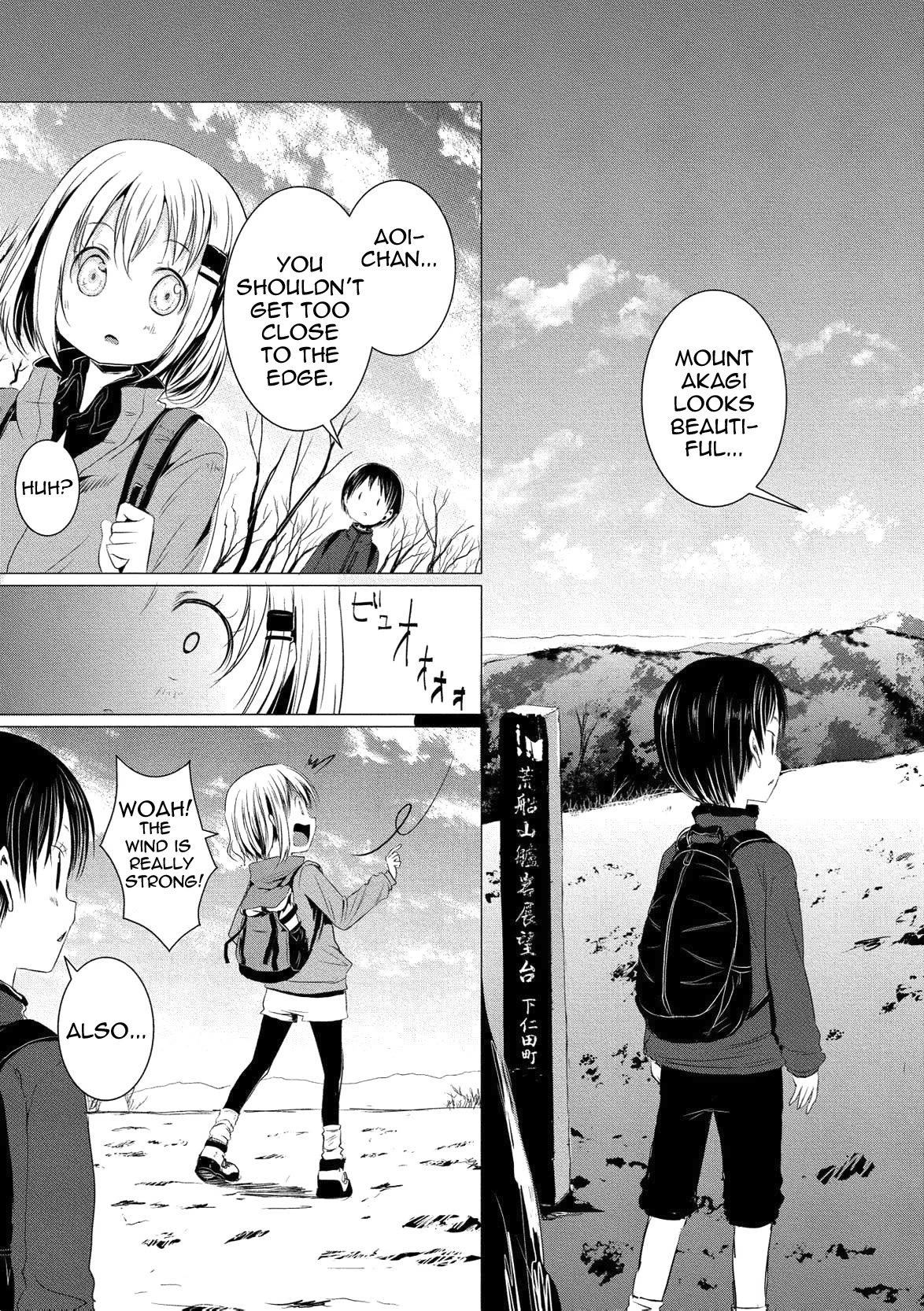 Yama No Susume Chapter 61 page 21 - Chapter 61: Honoka and Mount Arafune