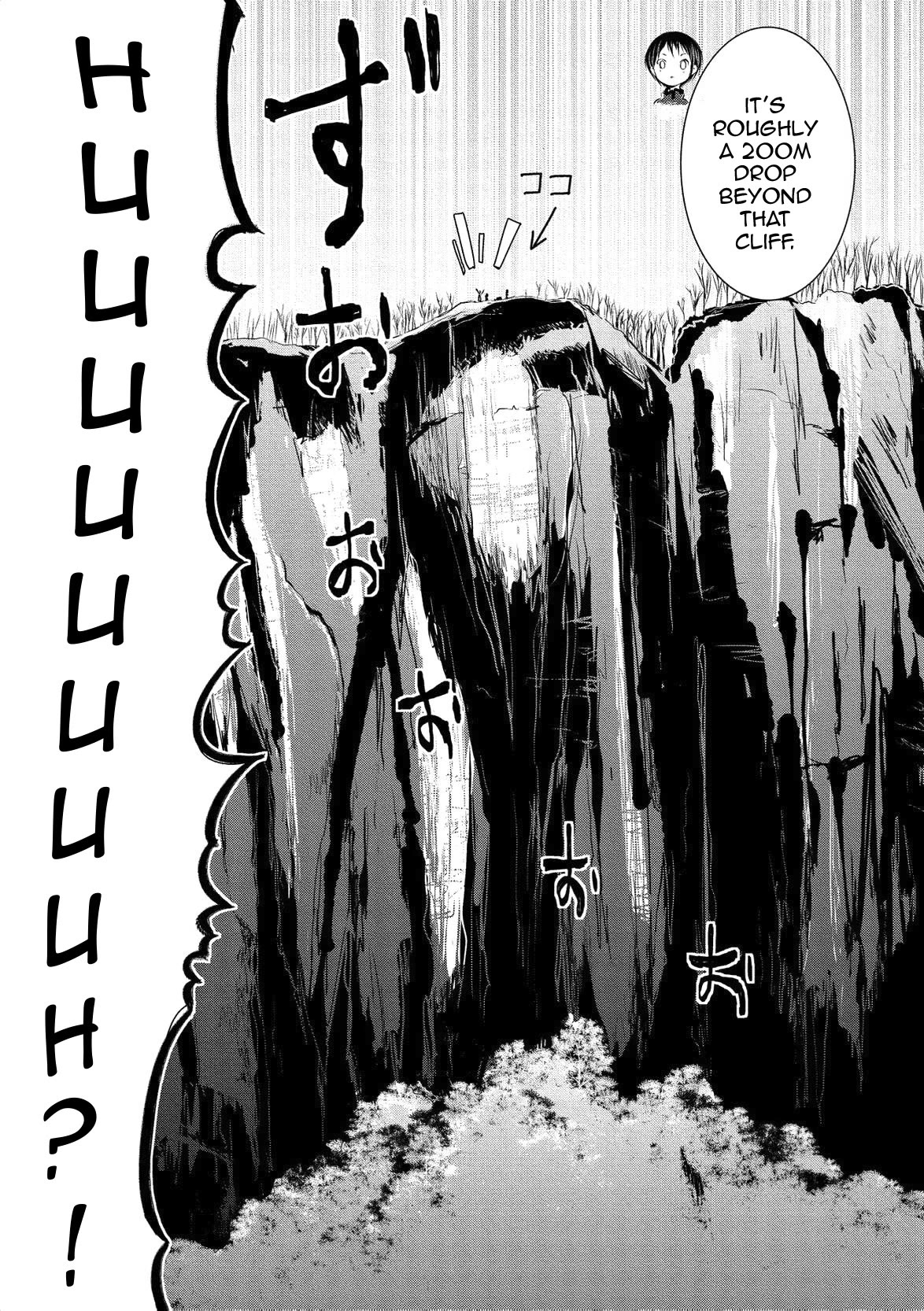 Yama No Susume Chapter 61 page 22 - Chapter 61: Honoka and Mount Arafune