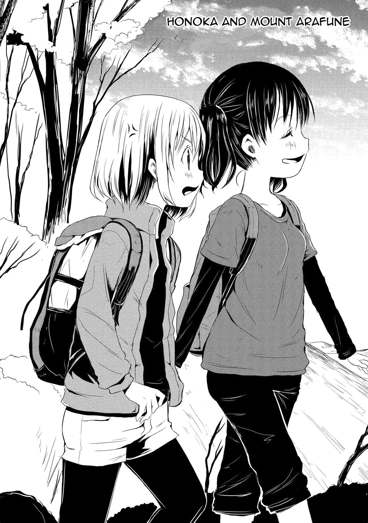 Yama No Susume Chapter 61 page 4 - Chapter 61: Honoka and Mount Arafune