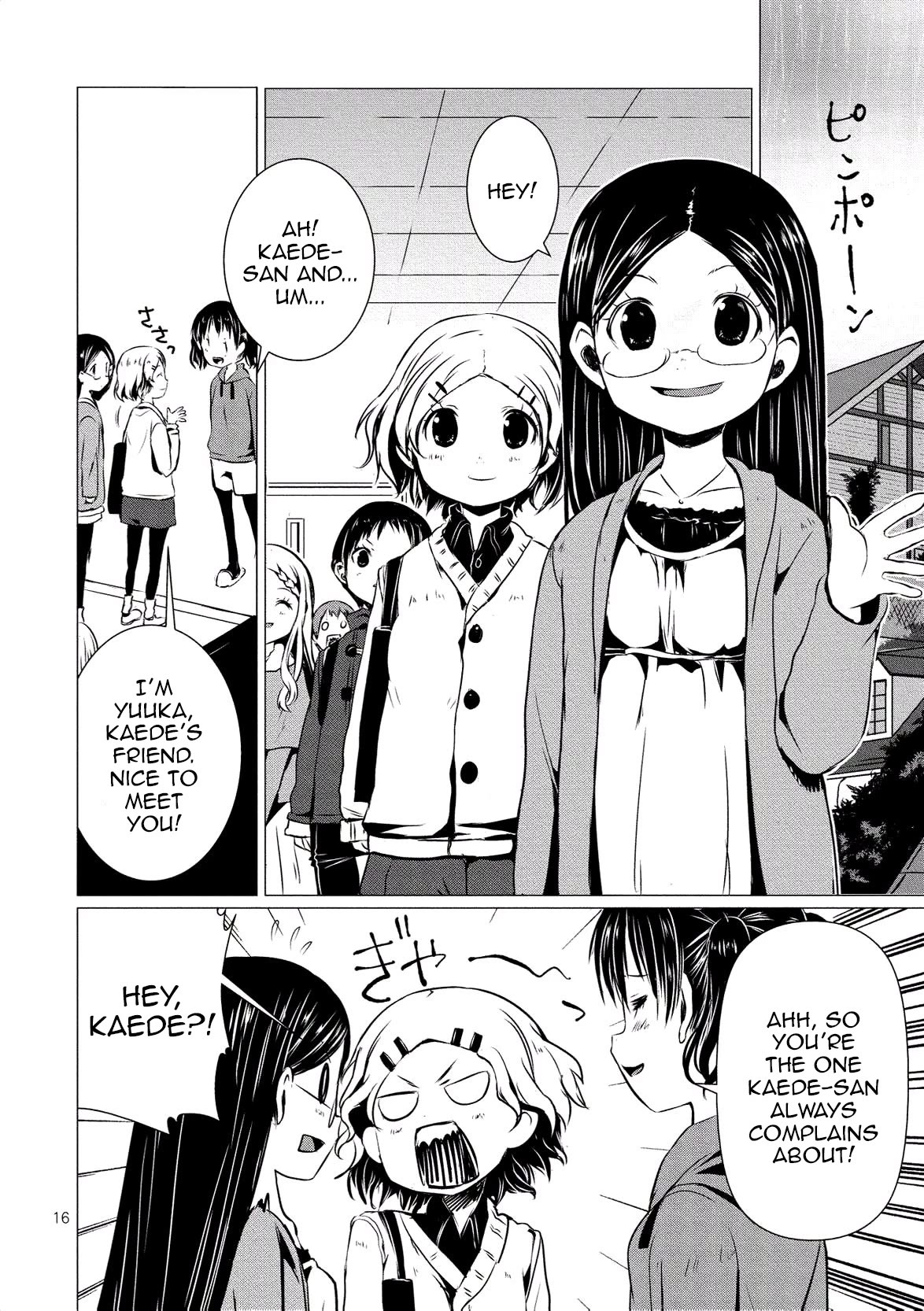 Yama No Susume Chapter 62 page 17 - Chapter 62: Christmas With Everyone