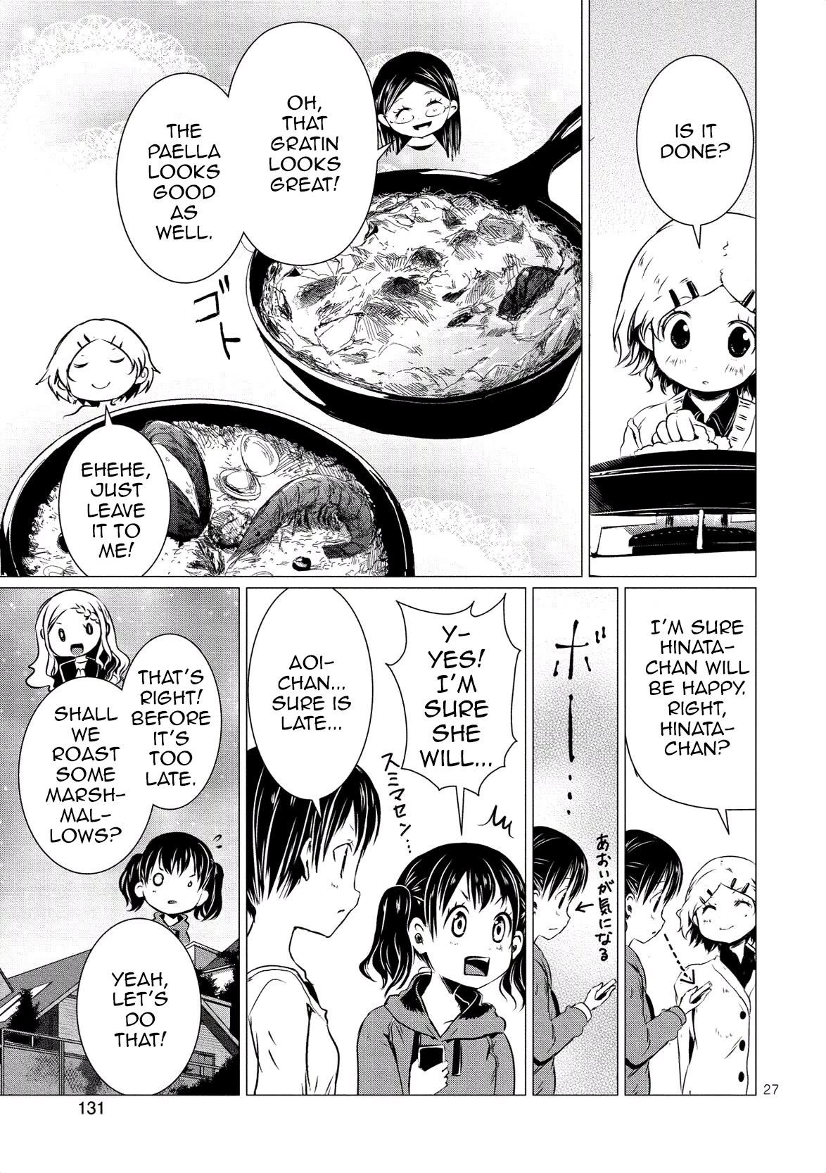 Yama No Susume Chapter 62 page 28 - Chapter 62: Christmas With Everyone