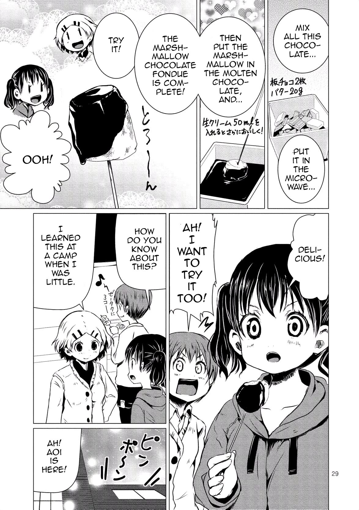 Yama No Susume Chapter 62 page 30 - Chapter 62: Christmas With Everyone