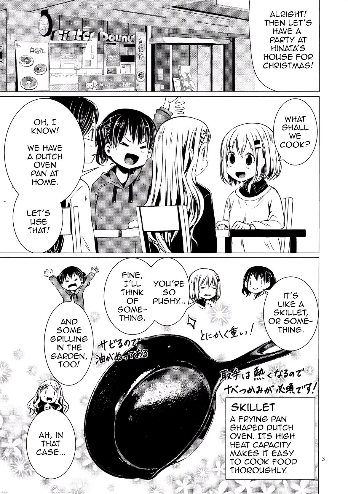 Yama No Susume Chapter 62 page 4 - Chapter 62: Christmas With Everyone
