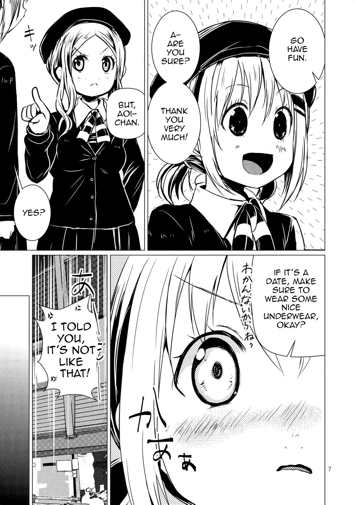 Yama No Susume Chapter 62 page 8 - Chapter 62: Christmas With Everyone