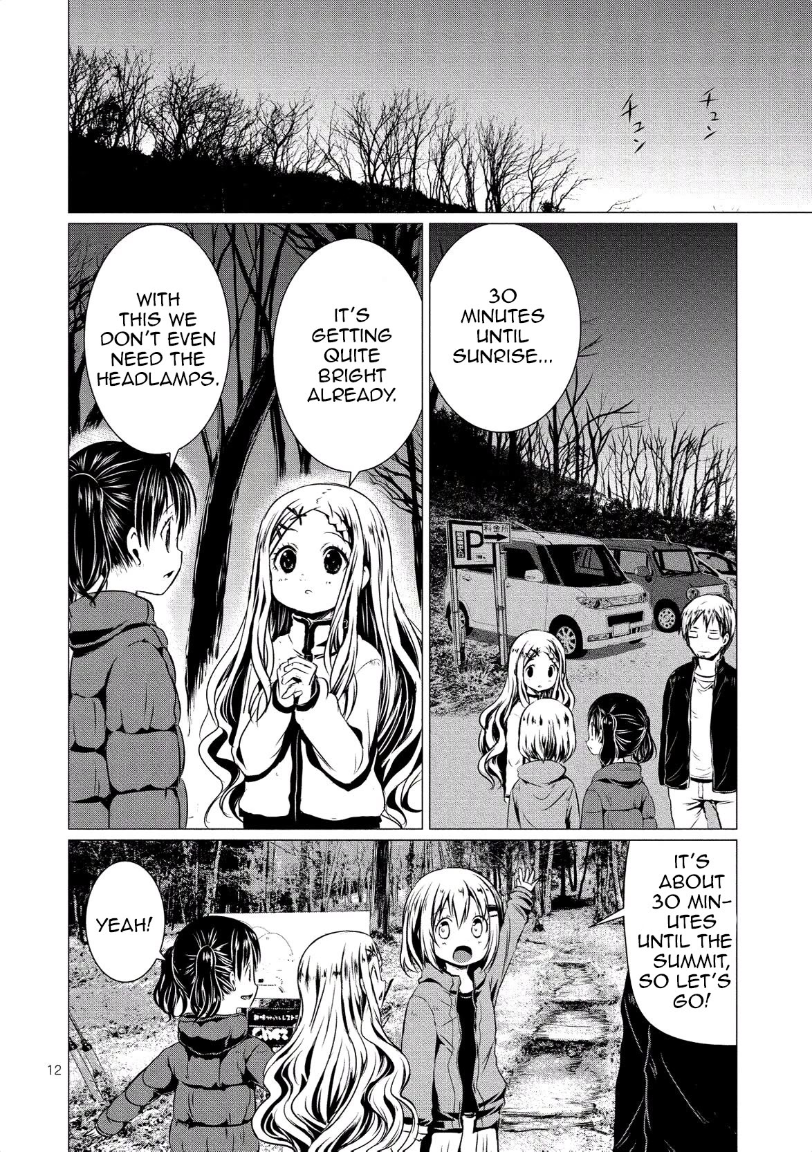 Yama No Susume Chapter 63 page 13 - Chapter 63: Where is the first sunrise?