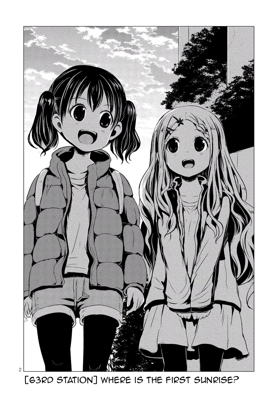 Yama No Susume Chapter 63 page 3 - Chapter 63: Where is the first sunrise?