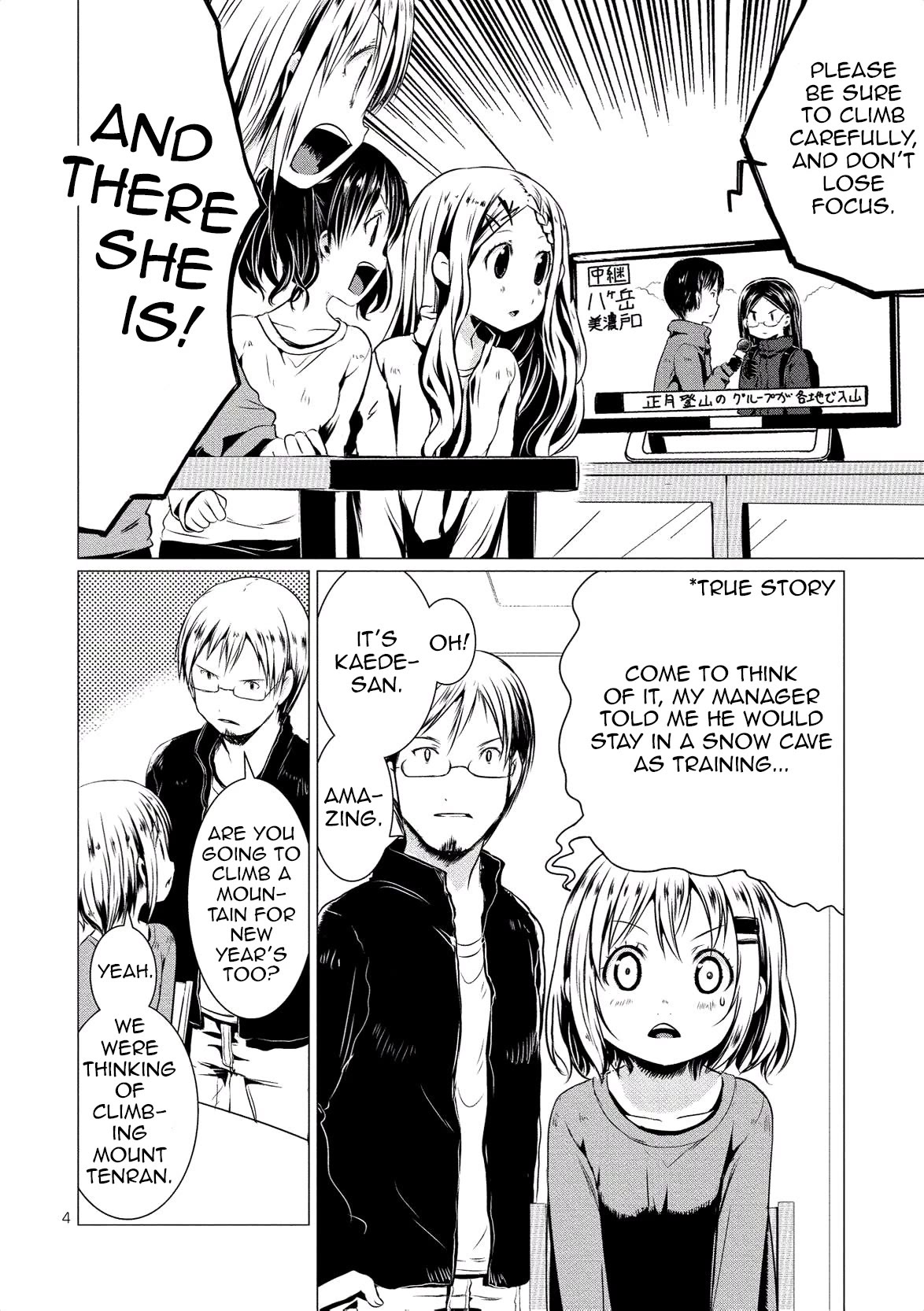 Yama No Susume Chapter 63 page 5 - Chapter 63: Where is the first sunrise?