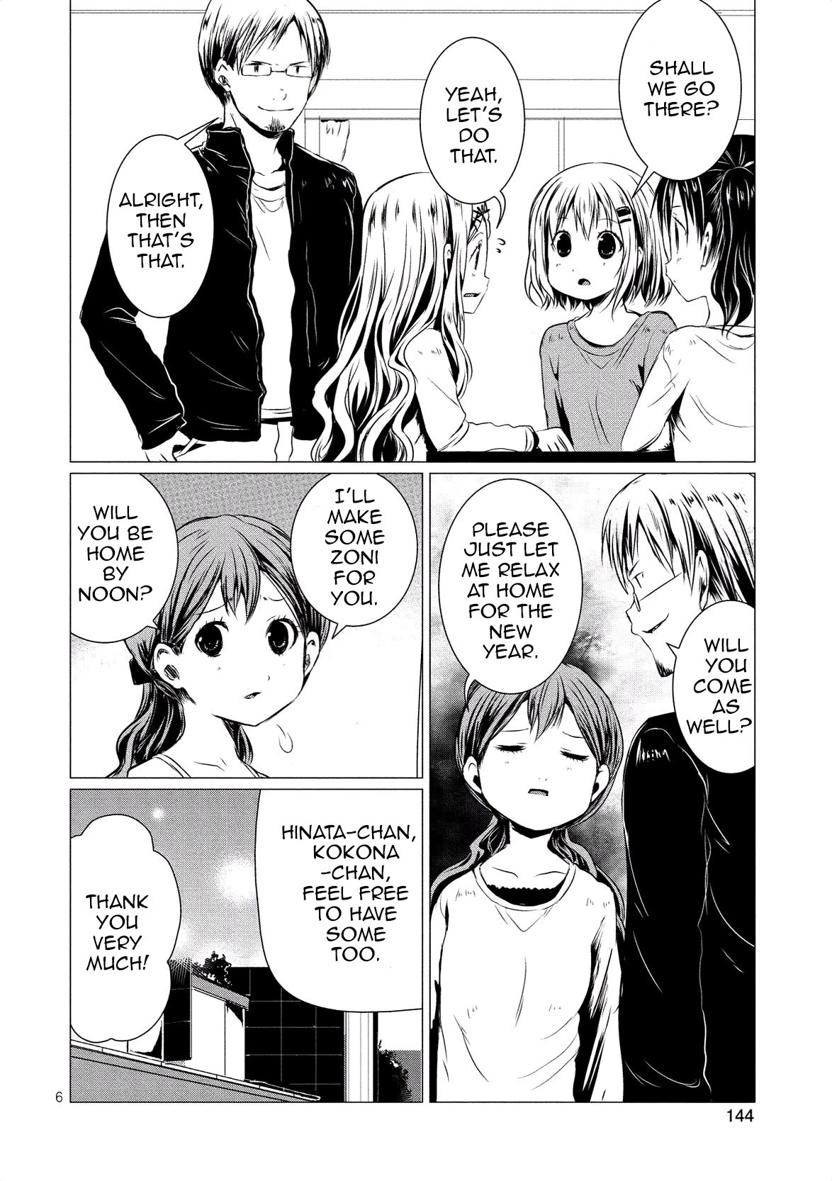 Yama No Susume Chapter 63 page 7 - Chapter 63: Where is the first sunrise?