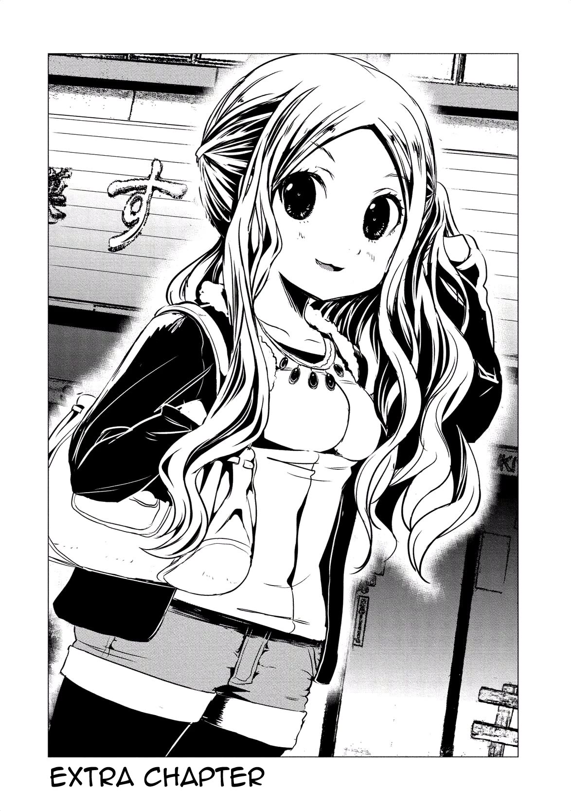 Yama No Susume Chapter 64.5 page 4 - Chapter 64.5: Extra Chapter
