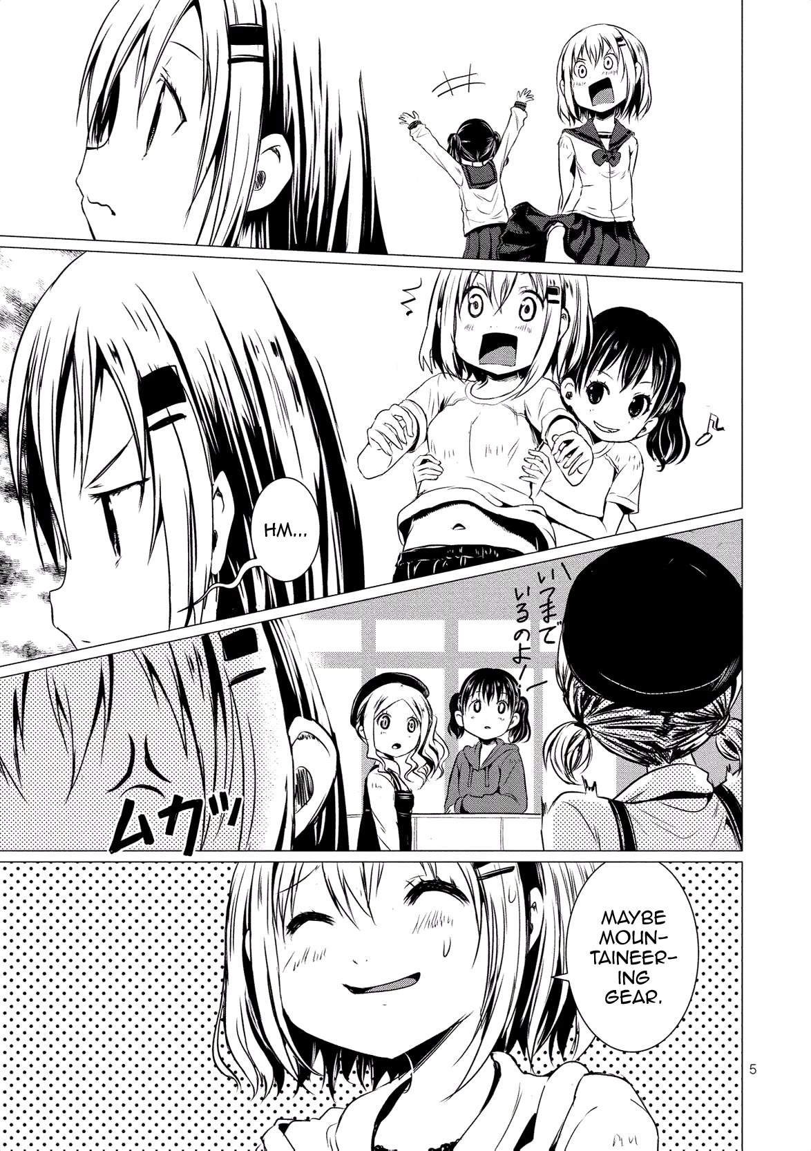 Yama No Susume Chapter 64.5 page 7 - Chapter 64.5: Extra Chapter