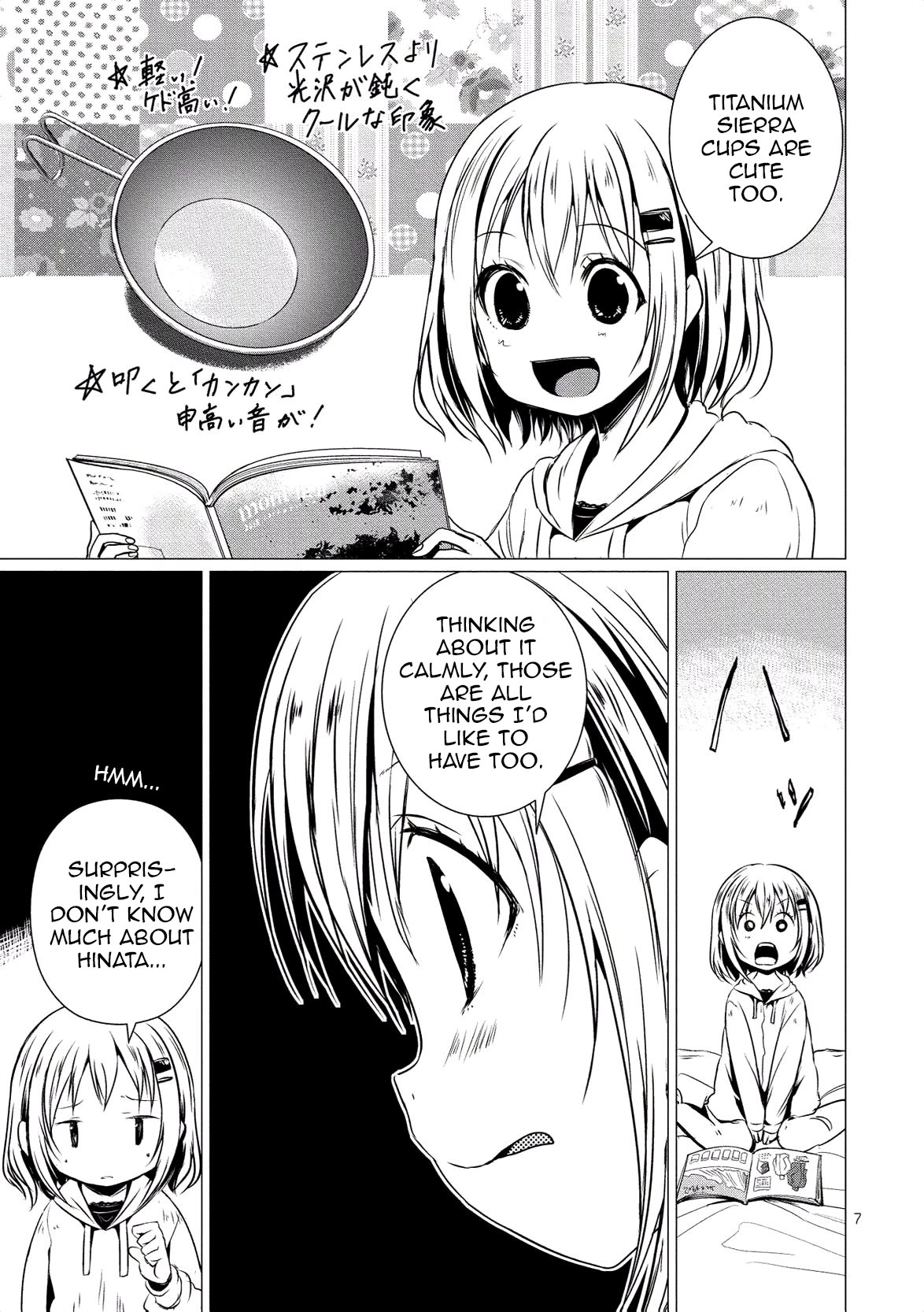 Yama No Susume Chapter 64.5 page 9 - Chapter 64.5: Extra Chapter