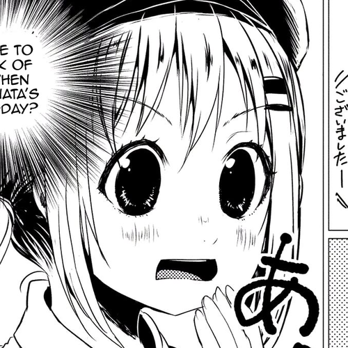 Yama No Susume Chapter 64.5: Extra Chapter cover