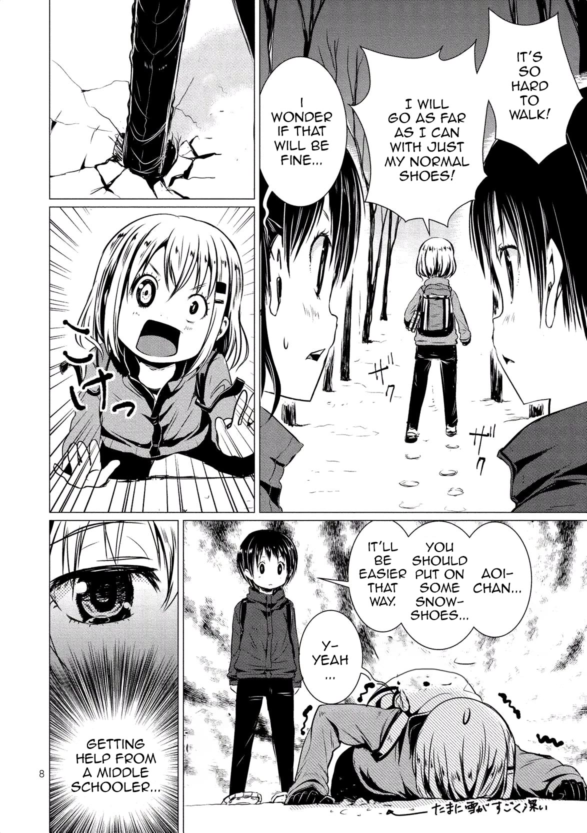 Yama No Susume Chapter 64 page 10 - Chapter 64: What Are Snowshoes?