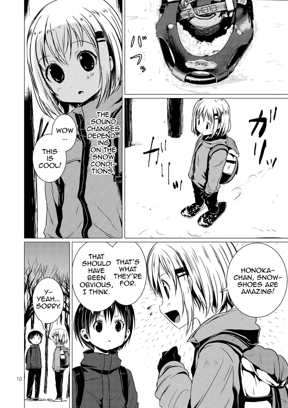 Yama No Susume Chapter 64 page 12 - Chapter 64: What Are Snowshoes?